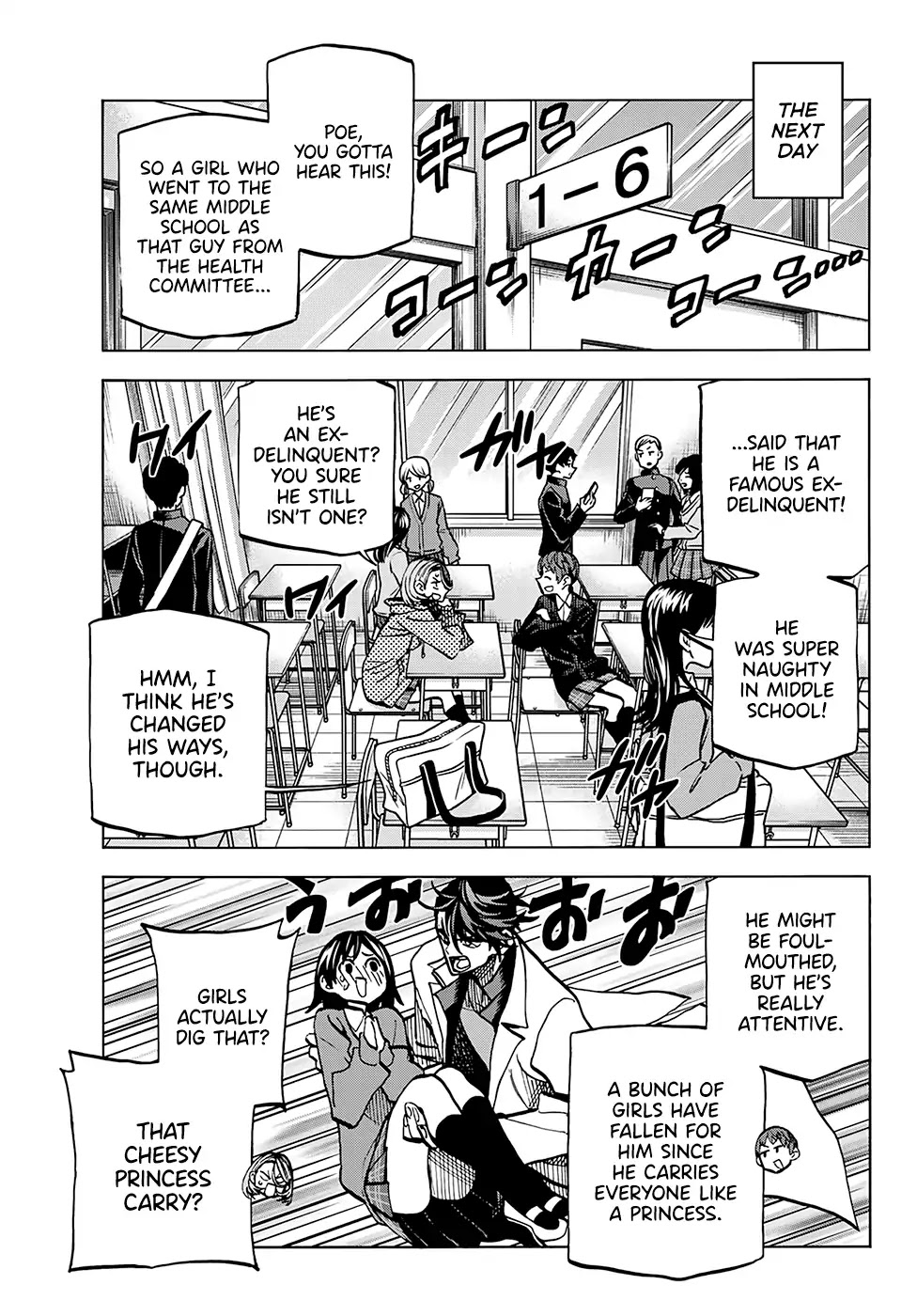 The Story Between a Dumb Prefect and a High School Girl with an Inappropriate Skirt Length Chapter 4 page 11 - Chapter 4