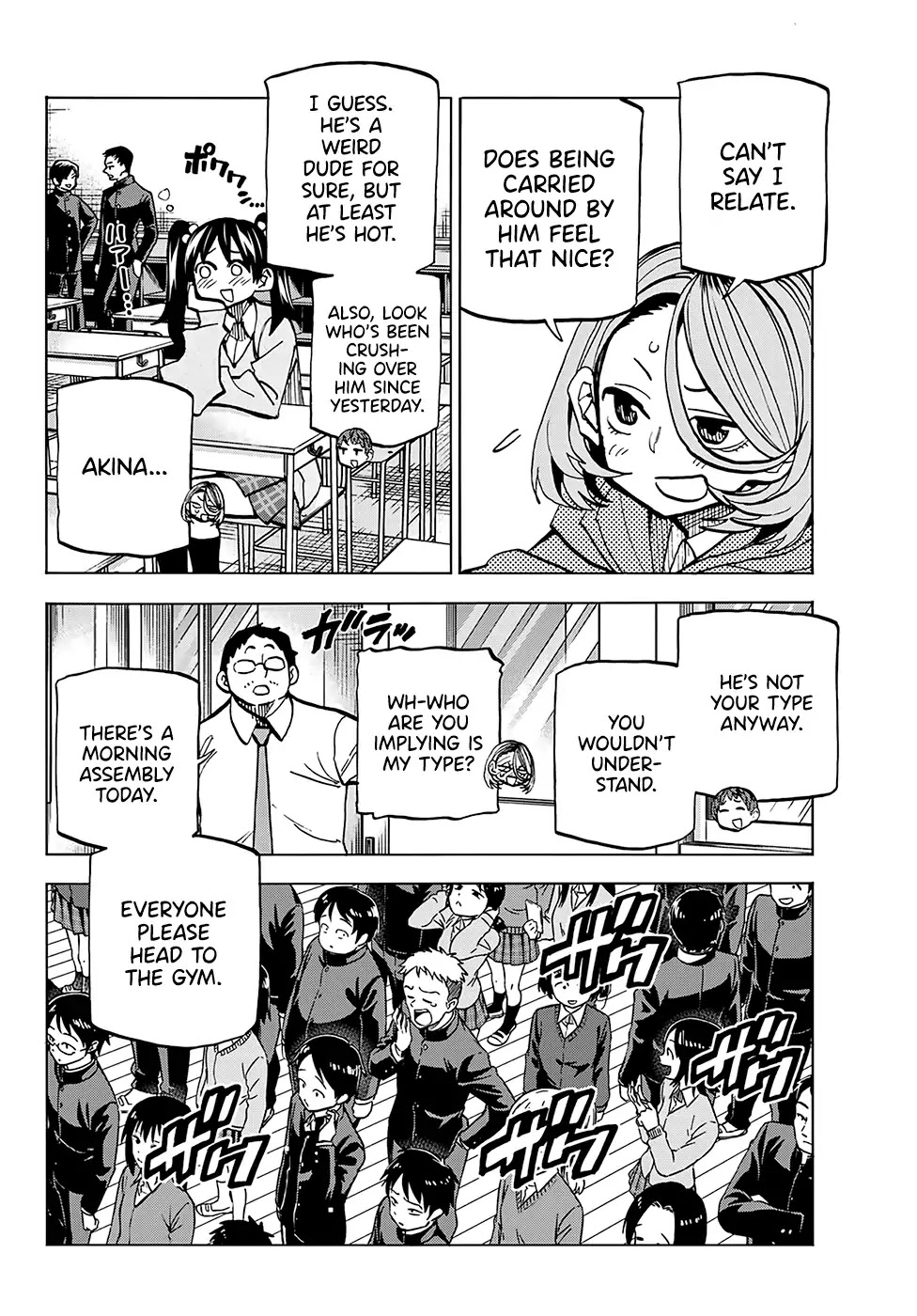 The Story Between a Dumb Prefect and a High School Girl with an Inappropriate Skirt Length Chapter 4 page 12 - Chapter 4