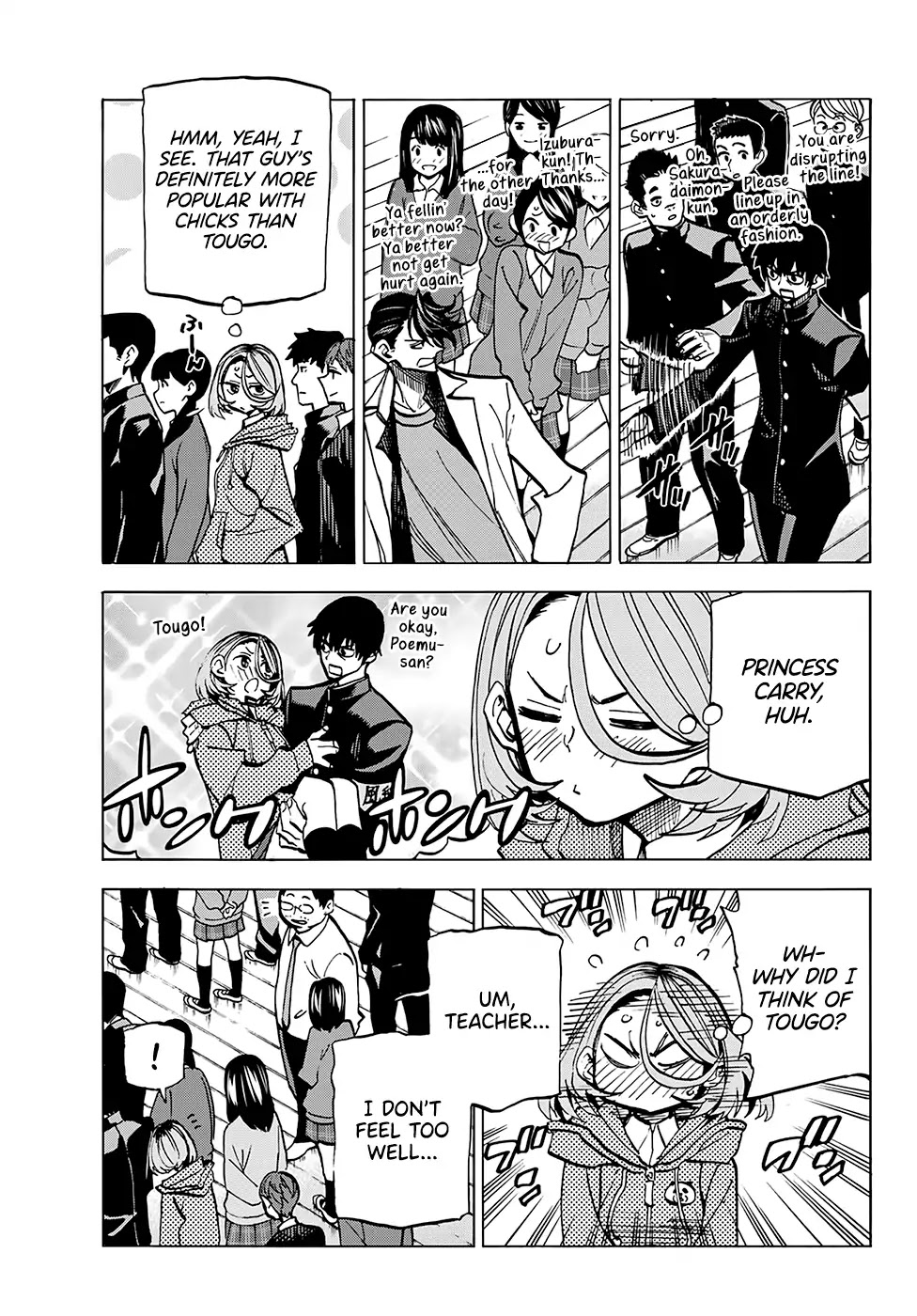 The Story Between a Dumb Prefect and a High School Girl with an Inappropriate Skirt Length Chapter 4 page 13 - Chapter 4