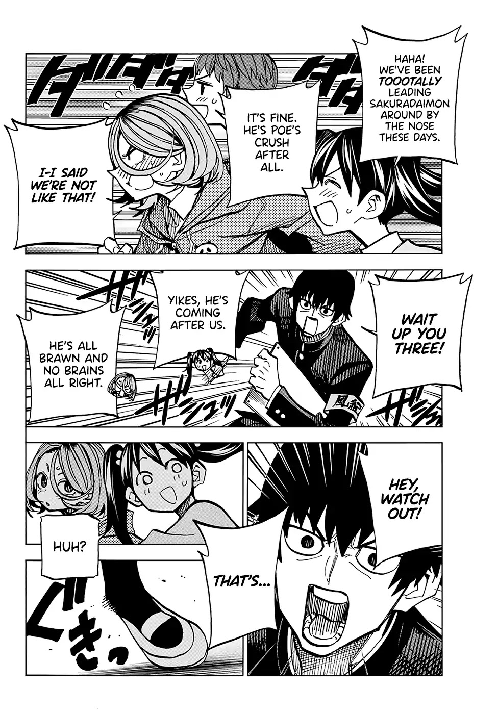The Story Between a Dumb Prefect and a High School Girl with an Inappropriate Skirt Length Chapter 4 page 2 - Chapter 4
