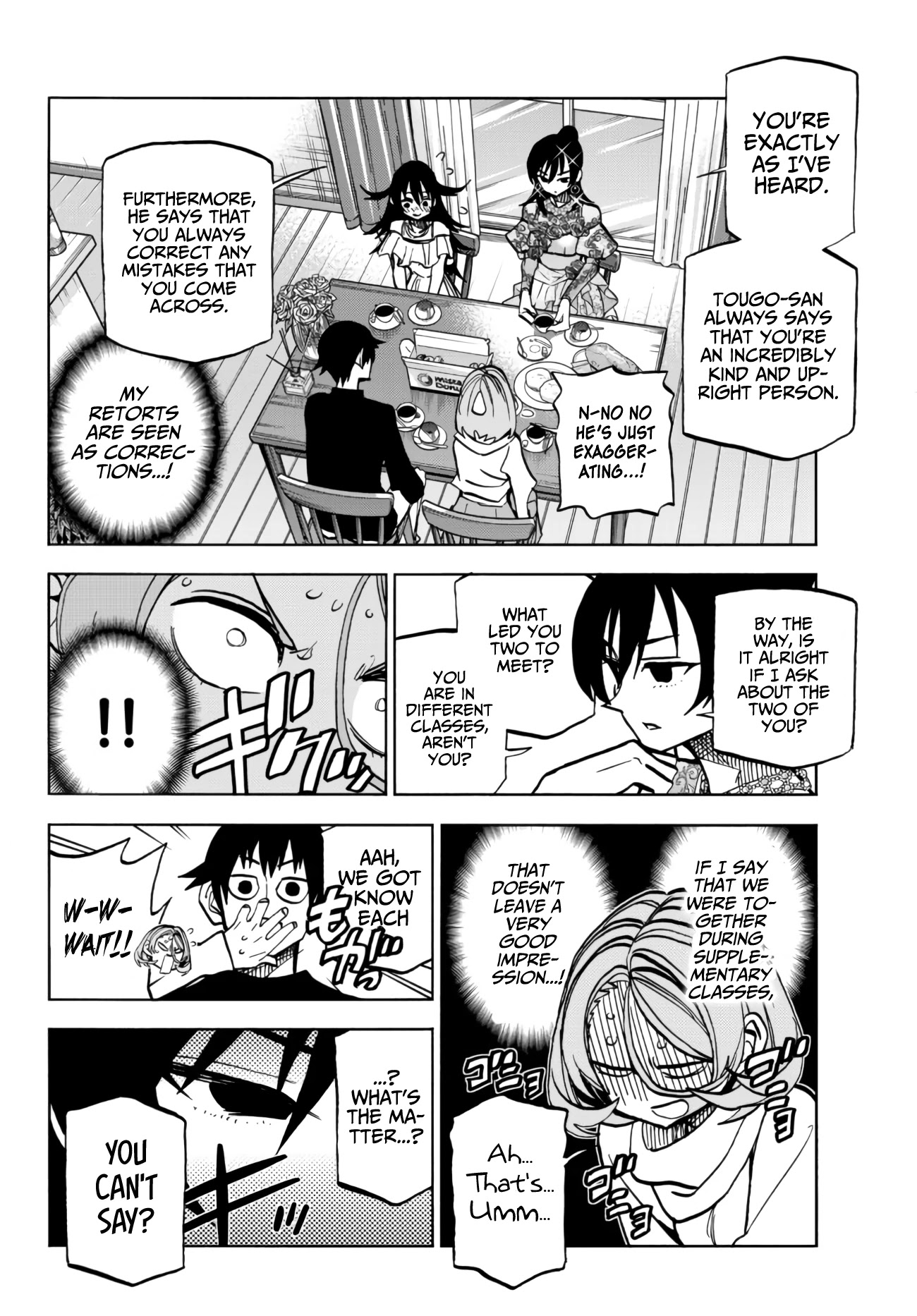 The Story Between a Dumb Prefect and a High School Girl with an Inappropriate Skirt Length Chapter 40 page 12 - Chapter 40: The Story About Hanging Out at the Dumb Prefect's House