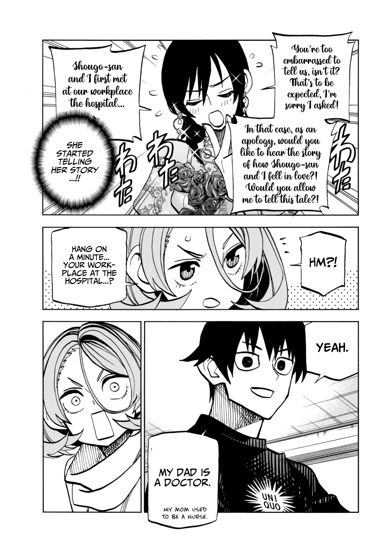 The Story Between a Dumb Prefect and a High School Girl with an Inappropriate Skirt Length Chapter 40 page 13 - Chapter 40: The Story About Hanging Out at the Dumb Prefect's House