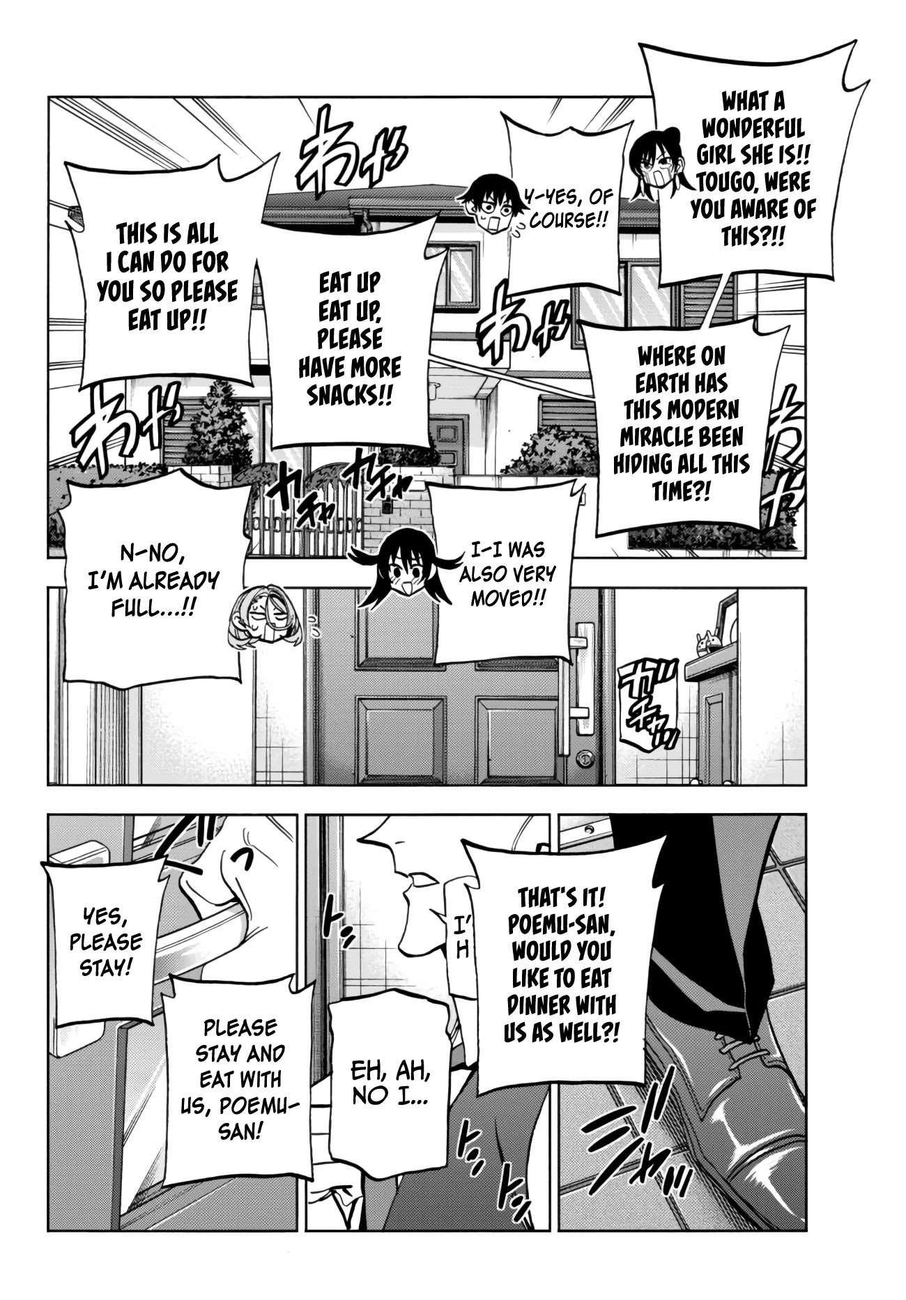 The Story Between a Dumb Prefect and a High School Girl with an Inappropriate Skirt Length Chapter 40 page 16 - Chapter 40: The Story About Hanging Out at the Dumb Prefect's House