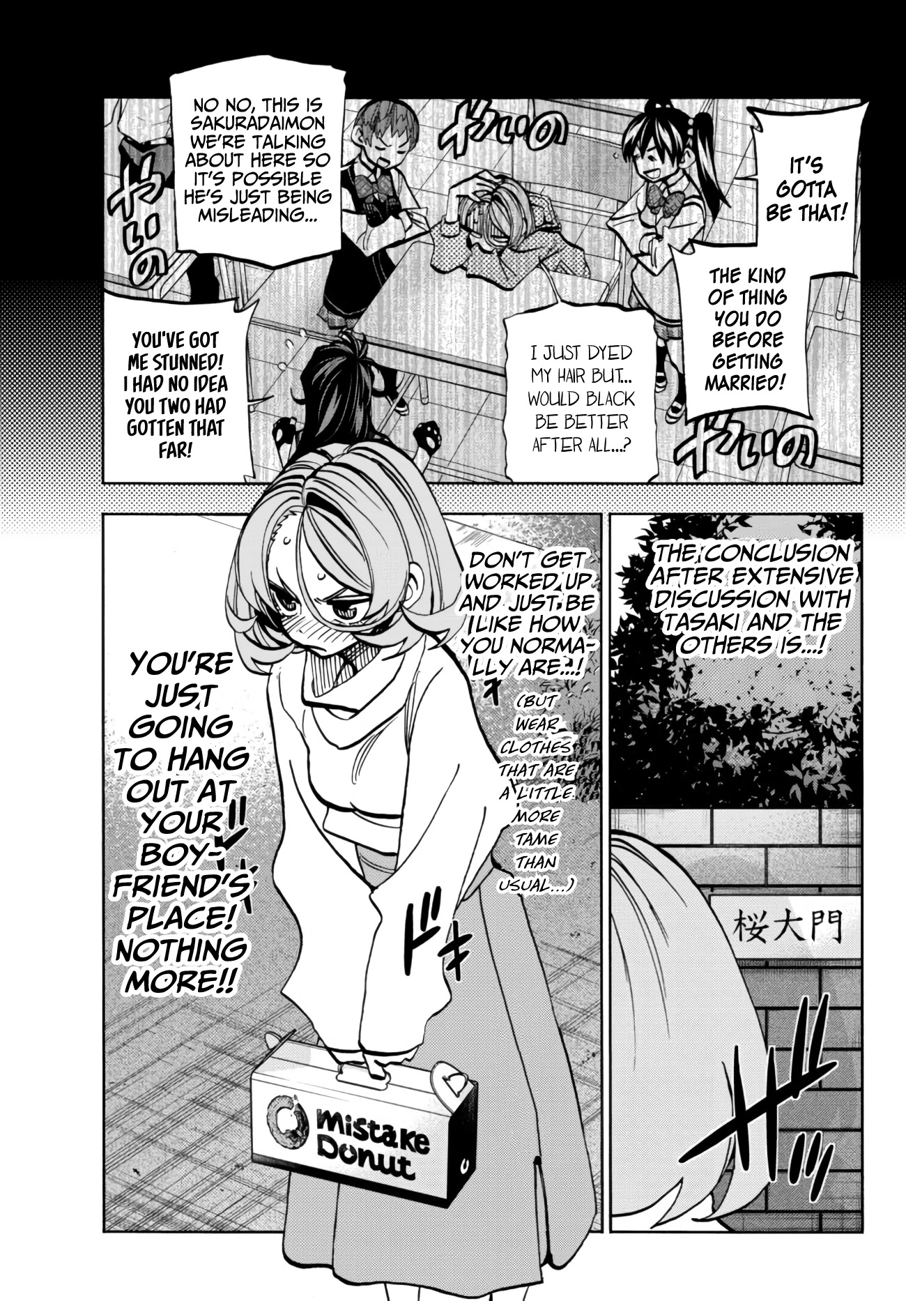 The Story Between a Dumb Prefect and a High School Girl with an Inappropriate Skirt Length Chapter 40 page 3 - Chapter 40: The Story About Hanging Out at the Dumb Prefect's House