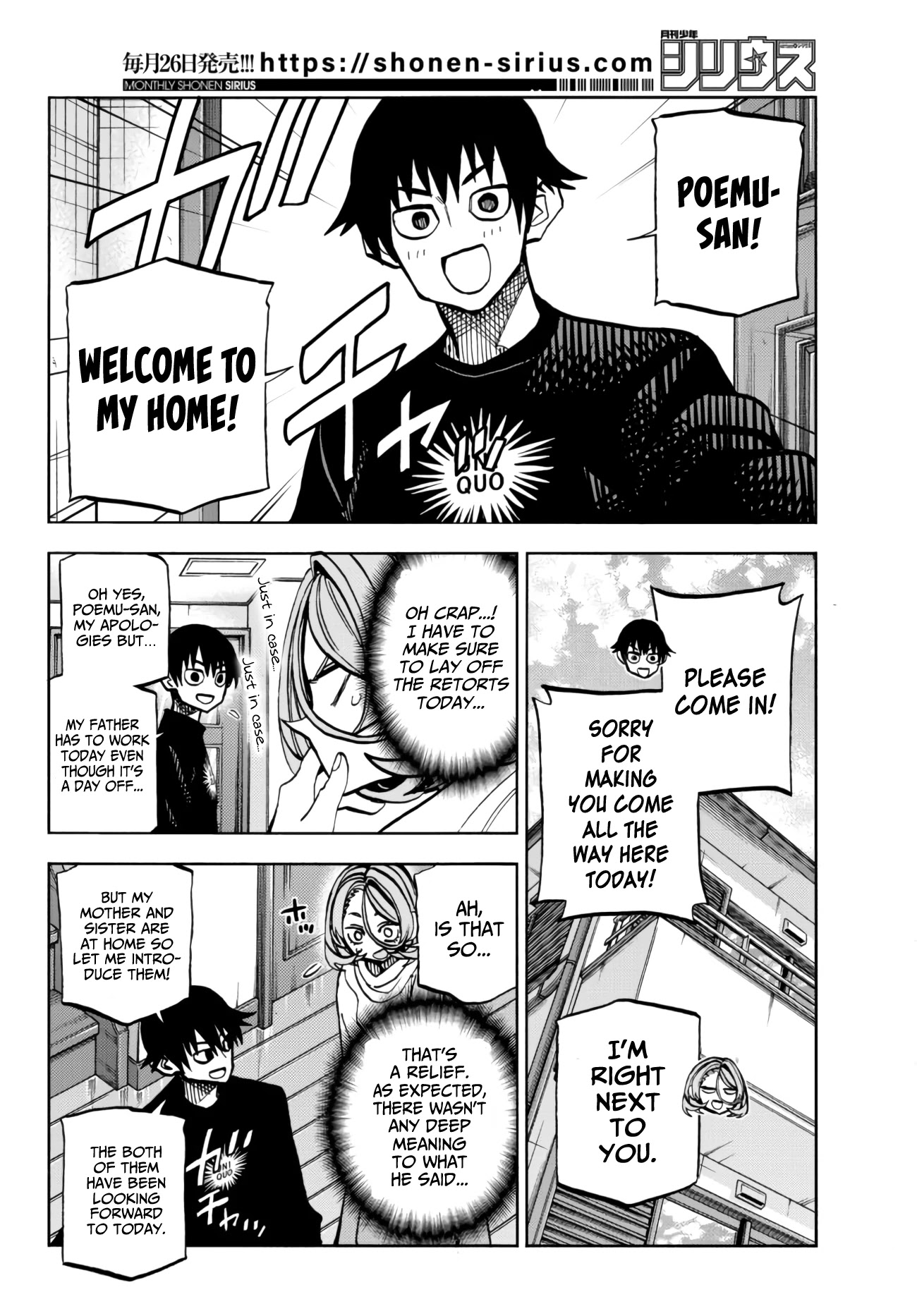 The Story Between a Dumb Prefect and a High School Girl with an Inappropriate Skirt Length Chapter 40 page 4 - Chapter 40: The Story About Hanging Out at the Dumb Prefect's House