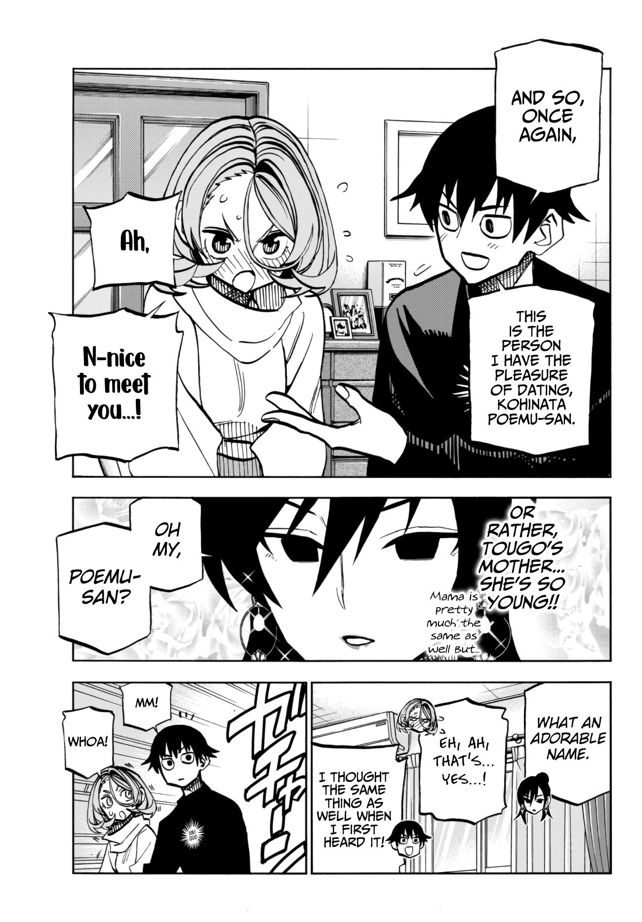 The Story Between a Dumb Prefect and a High School Girl with an Inappropriate Skirt Length Chapter 40 page 7 - Chapter 40: The Story About Hanging Out at the Dumb Prefect's House