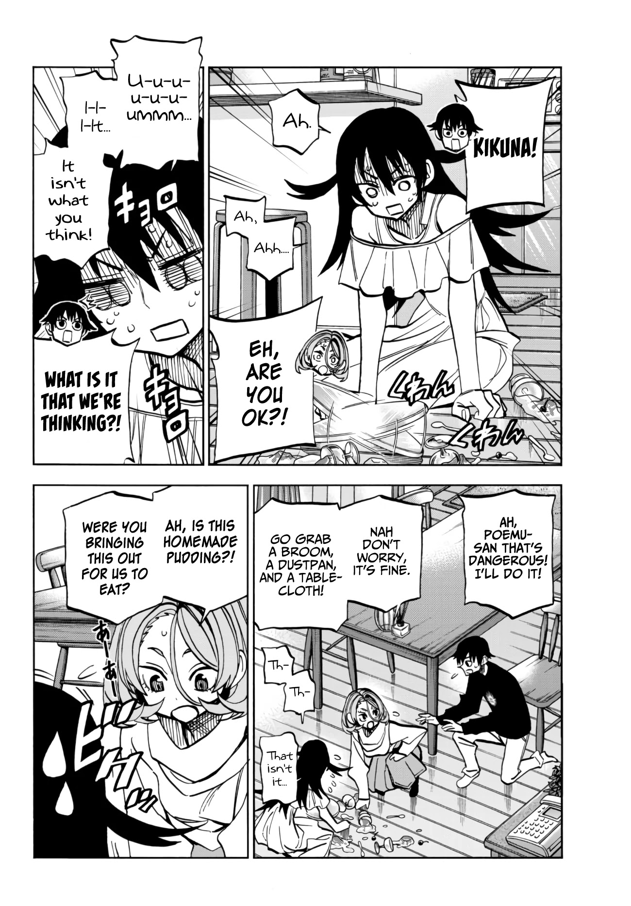 The Story Between a Dumb Prefect and a High School Girl with an Inappropriate Skirt Length Chapter 40 page 8 - Chapter 40: The Story About Hanging Out at the Dumb Prefect's House