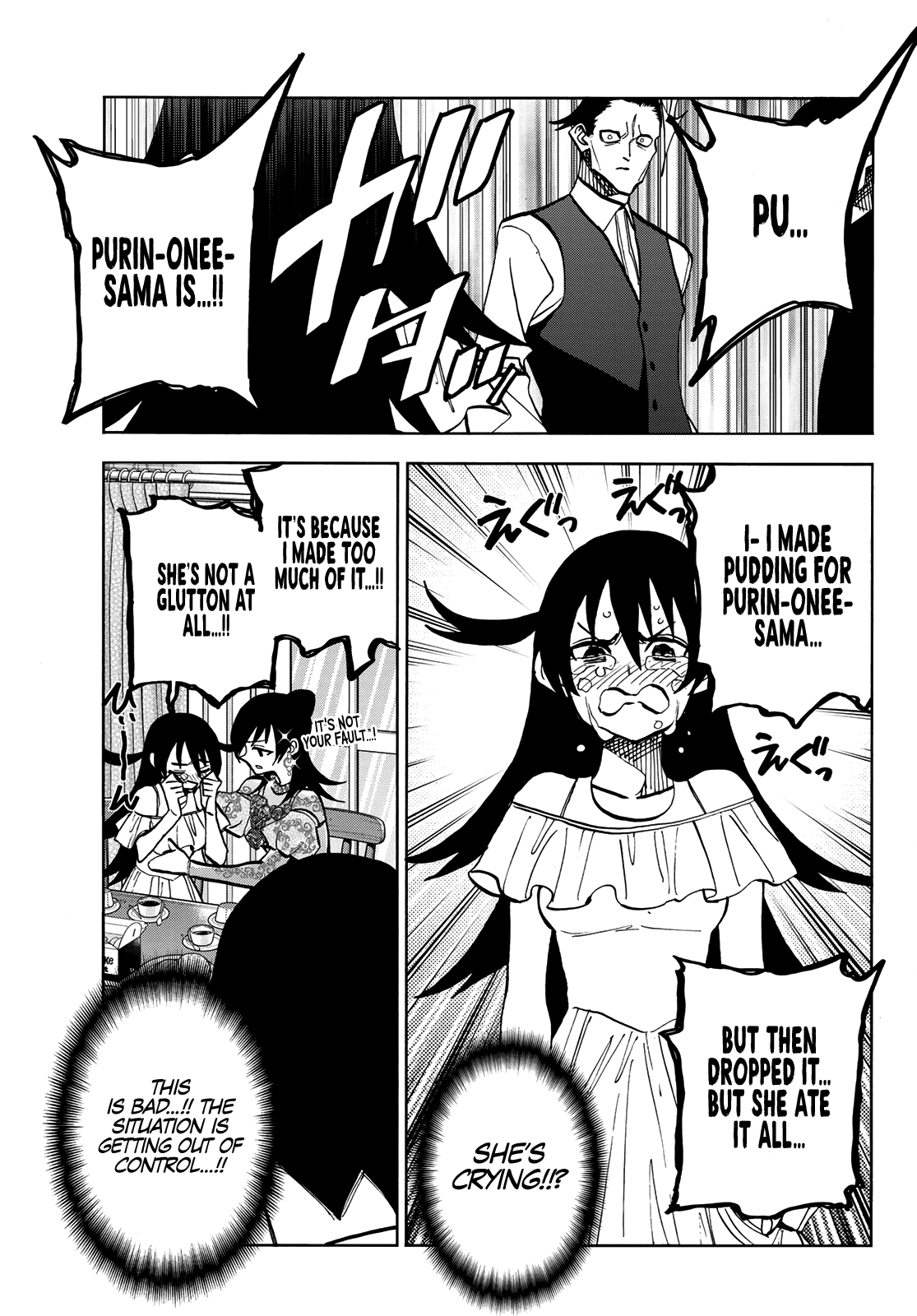 The Story Between a Dumb Prefect and a High School Girl with an Inappropriate Skirt Length Chapter 41 page 11 - Chapter 41