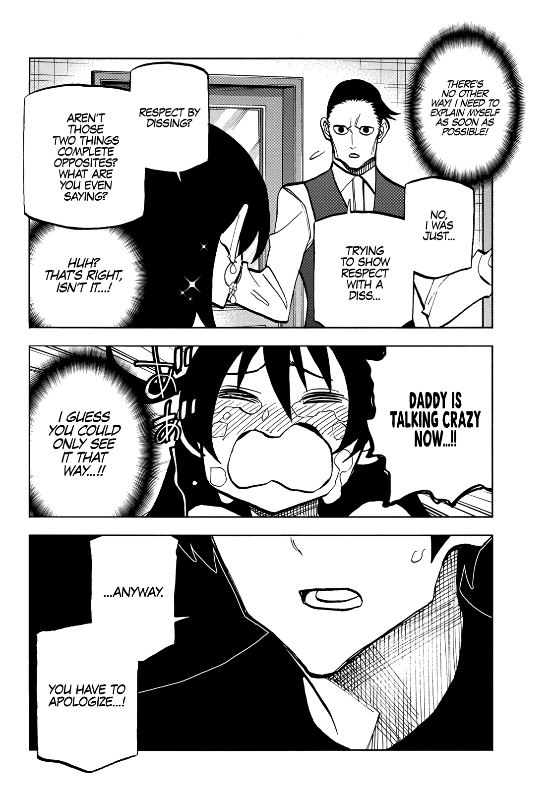The Story Between a Dumb Prefect and a High School Girl with an Inappropriate Skirt Length Chapter 41 page 12 - Chapter 41
