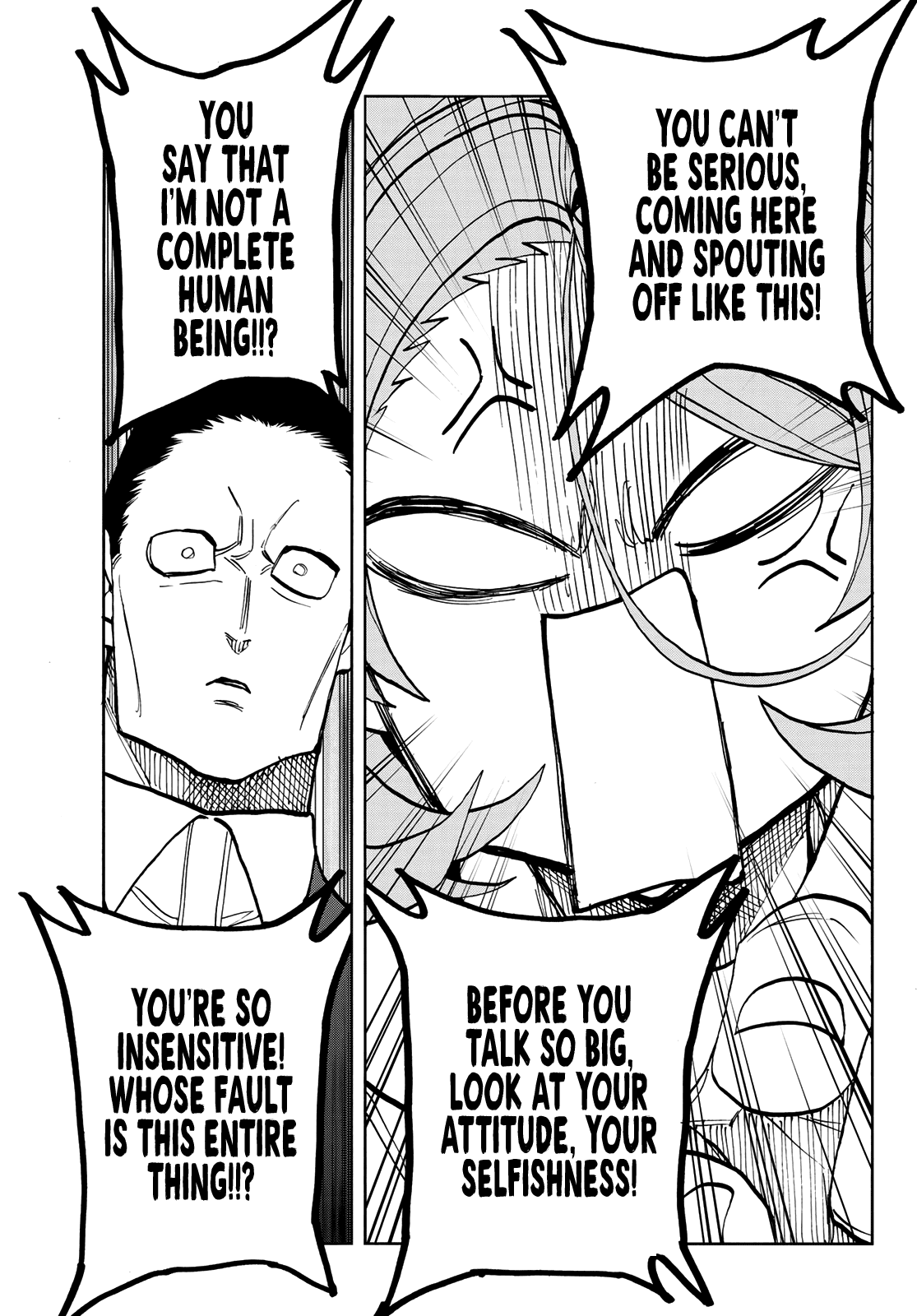 The Story Between a Dumb Prefect and a High School Girl with an Inappropriate Skirt Length Chapter 41 page 15 - Chapter 41