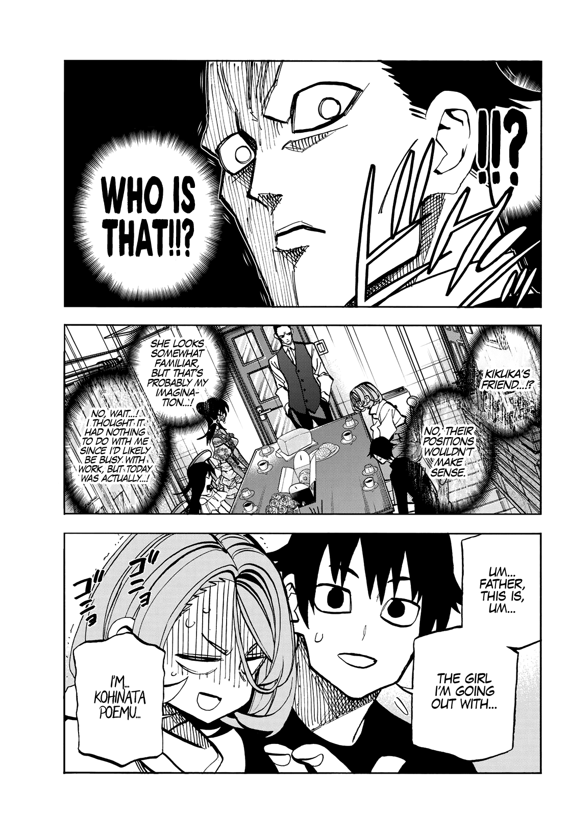 The Story Between a Dumb Prefect and a High School Girl with an Inappropriate Skirt Length Chapter 41 page 3 - Chapter 41