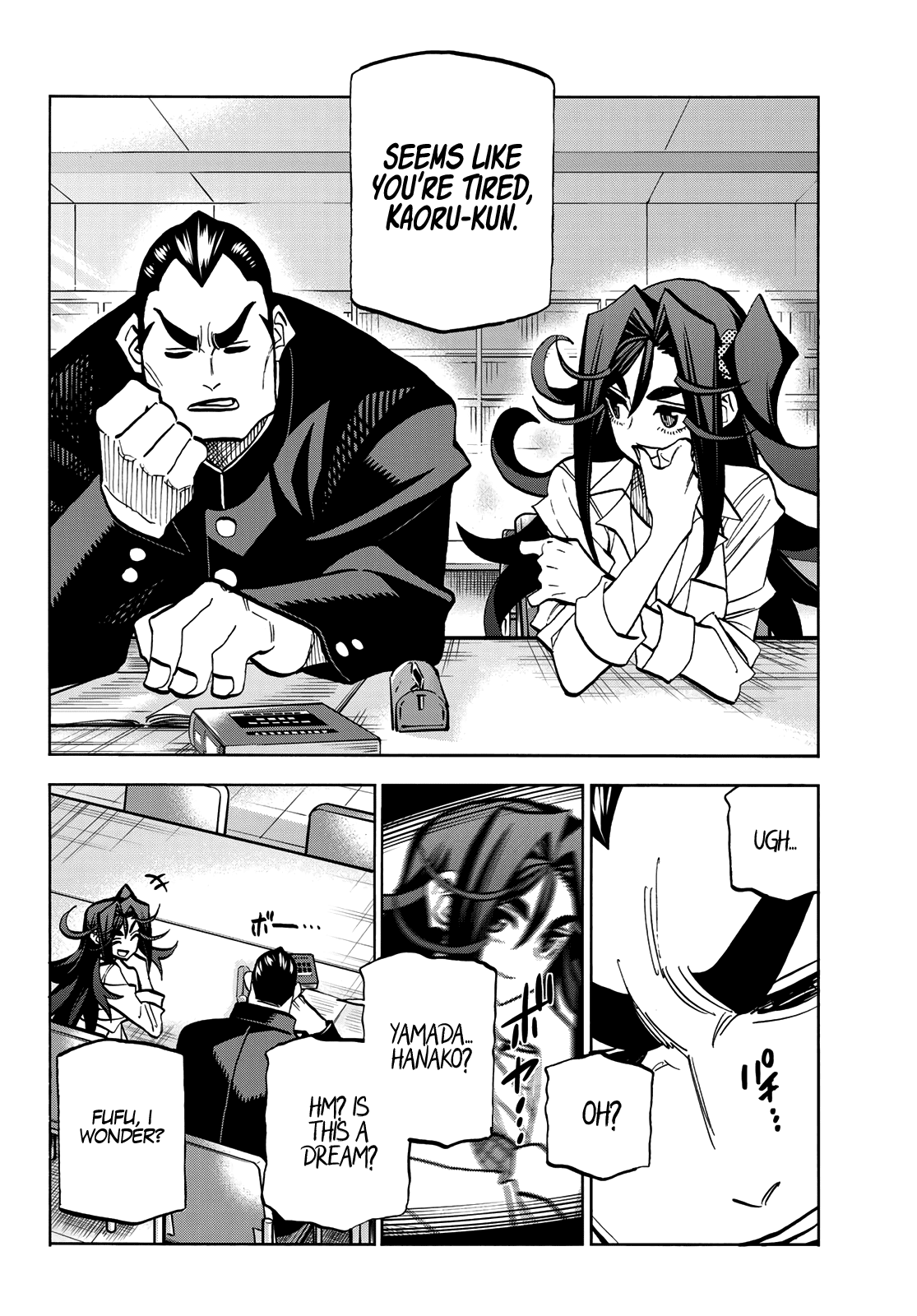 The Story Between a Dumb Prefect and a High School Girl with an Inappropriate Skirt Length Chapter 42 page 10 - Chapter 42: The Story About the Dumb Prefect’s Student Council President and Vice President
