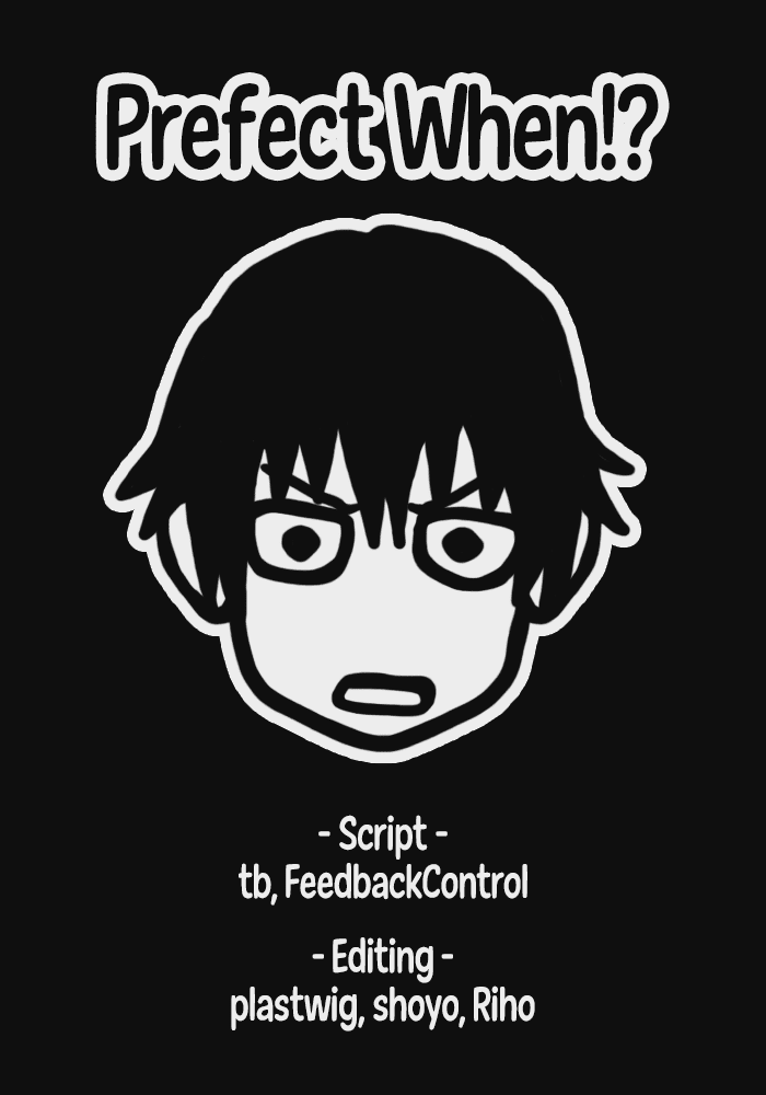 The Story Between a Dumb Prefect and a High School Girl with an Inappropriate Skirt Length Chapter 42 page 20 - Chapter 42: The Story About the Dumb Prefect’s Student Council President and Vice President