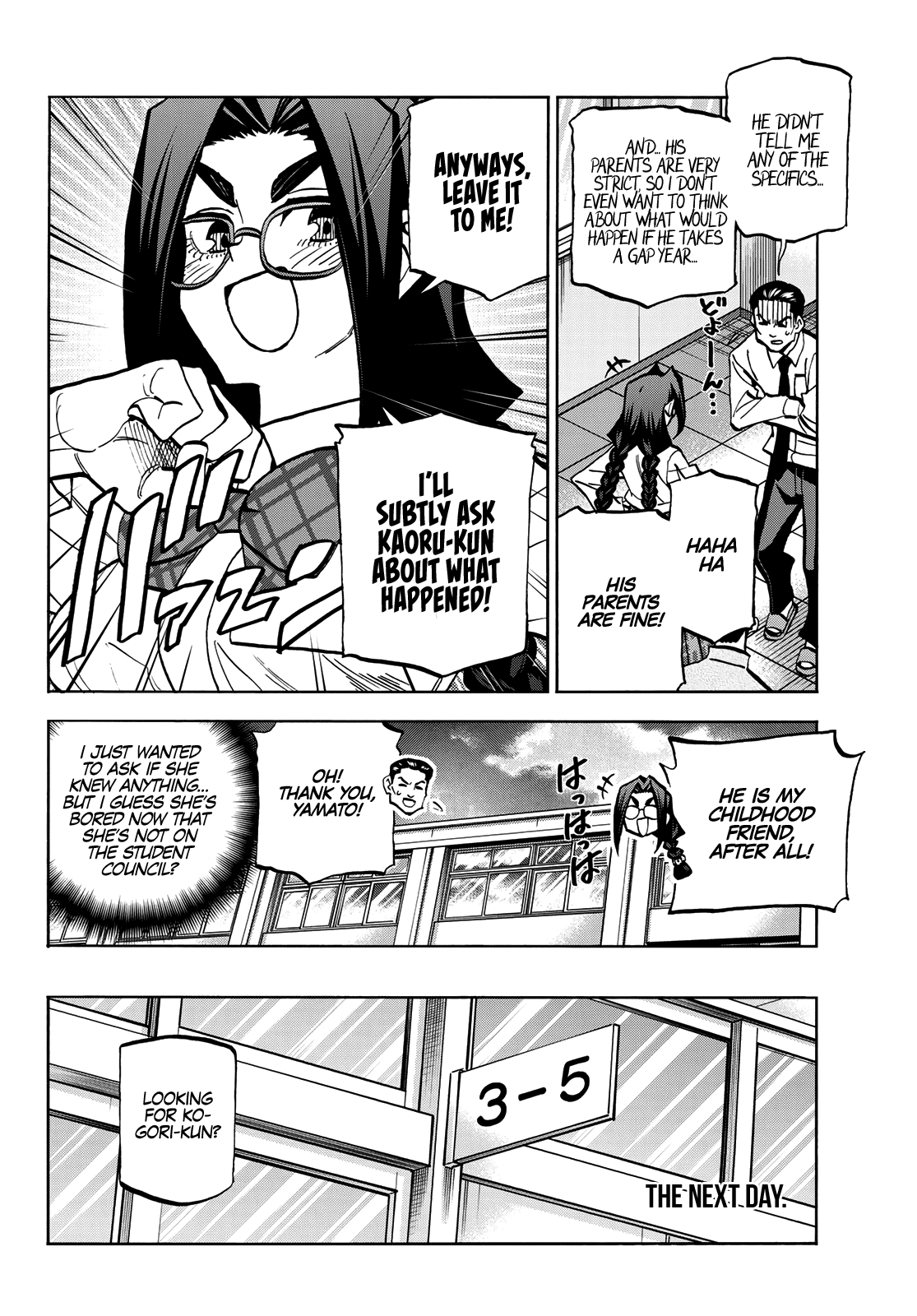 The Story Between a Dumb Prefect and a High School Girl with an Inappropriate Skirt Length Chapter 42 page 4 - Chapter 42: The Story About the Dumb Prefect’s Student Council President and Vice President