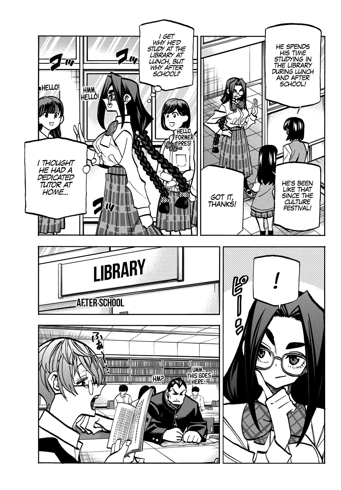 The Story Between a Dumb Prefect and a High School Girl with an Inappropriate Skirt Length Chapter 42 page 5 - Chapter 42: The Story About the Dumb Prefect’s Student Council President and Vice President
