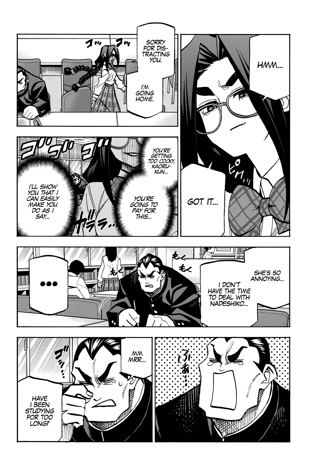 The Story Between a Dumb Prefect and a High School Girl with an Inappropriate Skirt Length Chapter 42 page 8 - Chapter 42: The Story About the Dumb Prefect’s Student Council President and Vice President