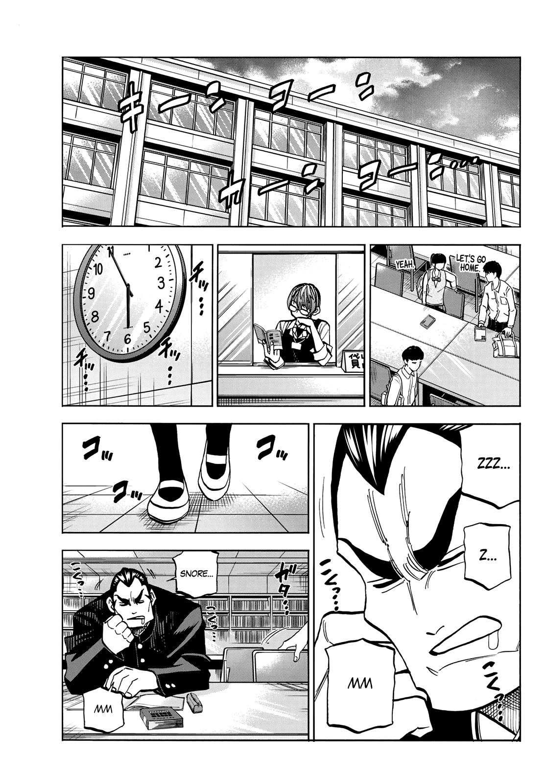 The Story Between a Dumb Prefect and a High School Girl with an Inappropriate Skirt Length Chapter 42 page 9 - Chapter 42: The Story About the Dumb Prefect’s Student Council President and Vice President