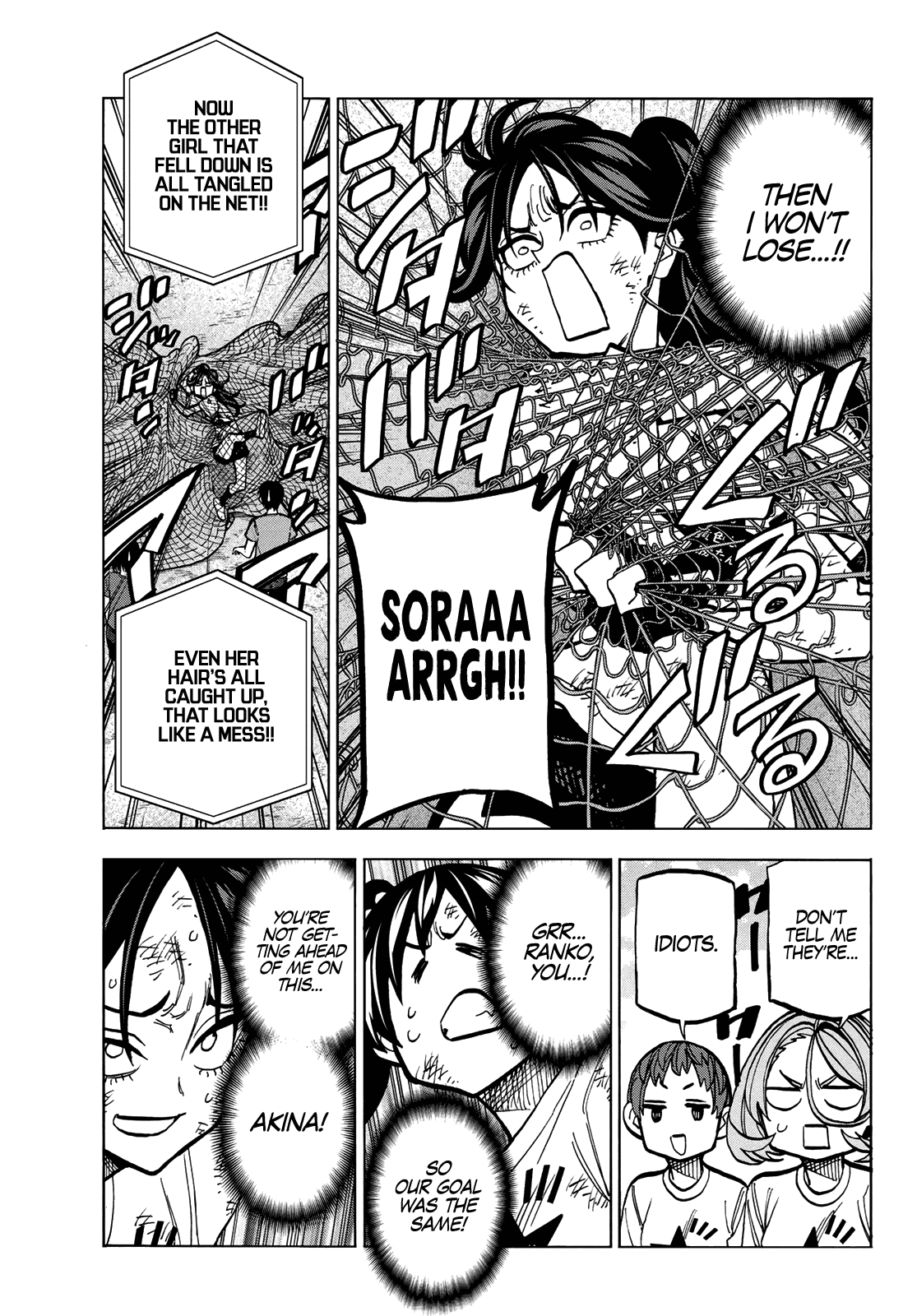 The Story Between a Dumb Prefect and a High School Girl with an Inappropriate Skirt Length Chapter 43 page 13 - Chapter 43: A Story About Dumb People Having a Dumb Fight
