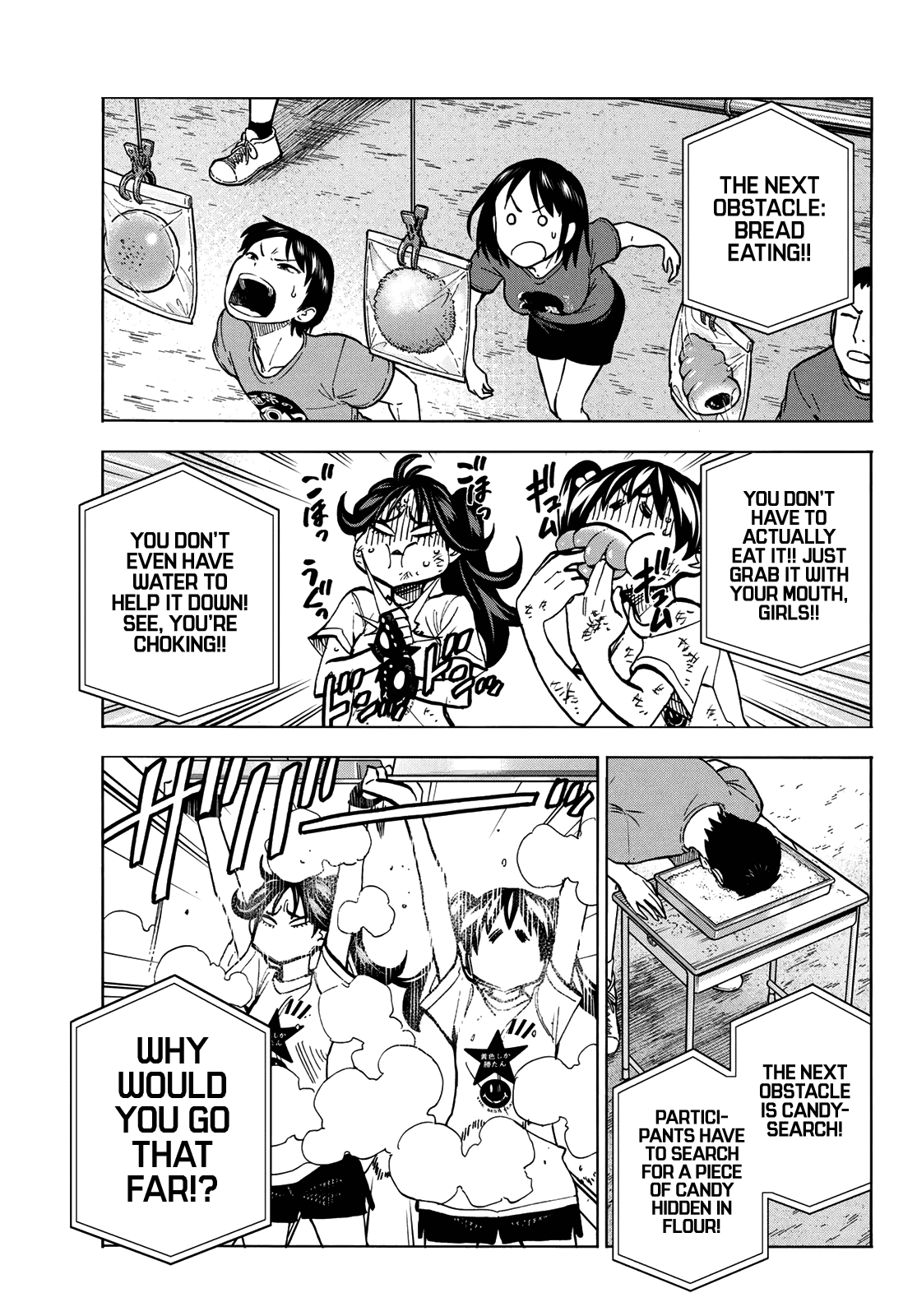 The Story Between a Dumb Prefect and a High School Girl with an Inappropriate Skirt Length Chapter 43 page 15 - Chapter 43: A Story About Dumb People Having a Dumb Fight