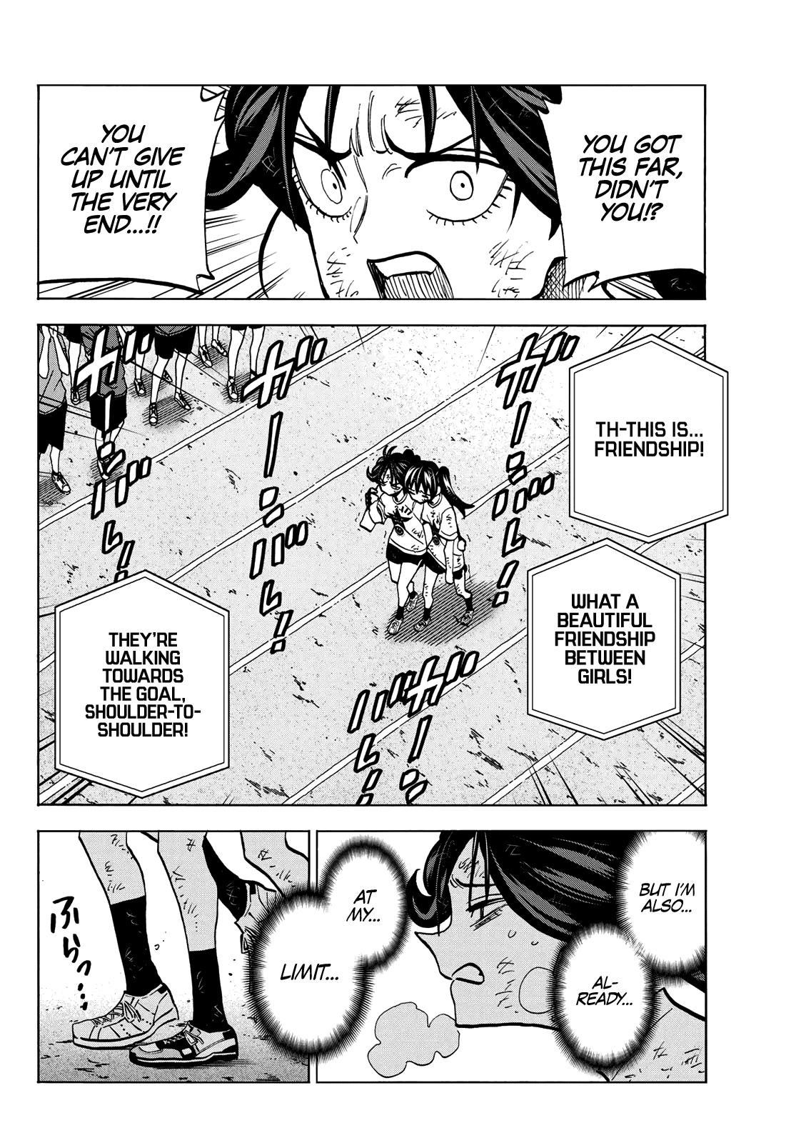 The Story Between a Dumb Prefect and a High School Girl with an Inappropriate Skirt Length Chapter 43 page 18 - Chapter 43: A Story About Dumb People Having a Dumb Fight