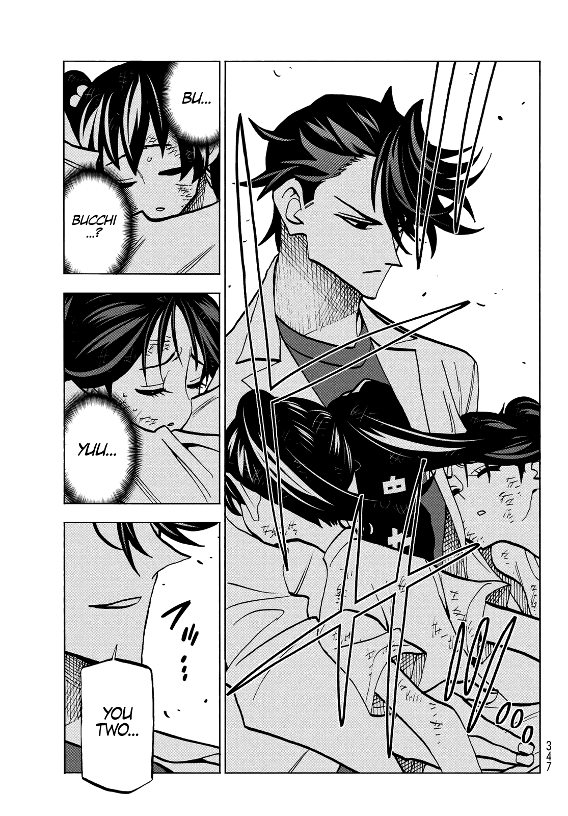 The Story Between a Dumb Prefect and a High School Girl with an Inappropriate Skirt Length Chapter 43 page 19 - Chapter 43: A Story About Dumb People Having a Dumb Fight