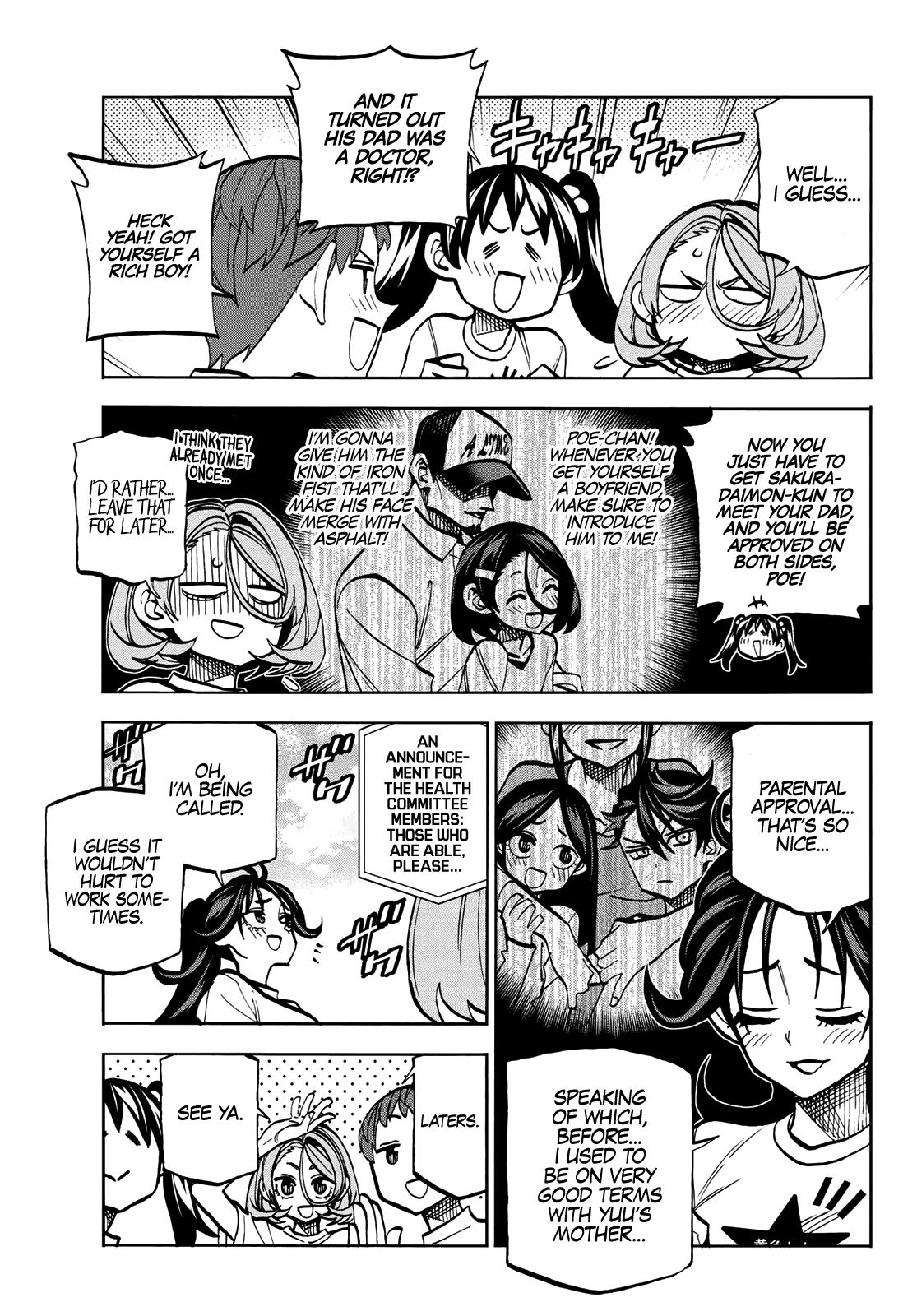 The Story Between a Dumb Prefect and a High School Girl with an Inappropriate Skirt Length Chapter 43 page 3 - Chapter 43: A Story About Dumb People Having a Dumb Fight