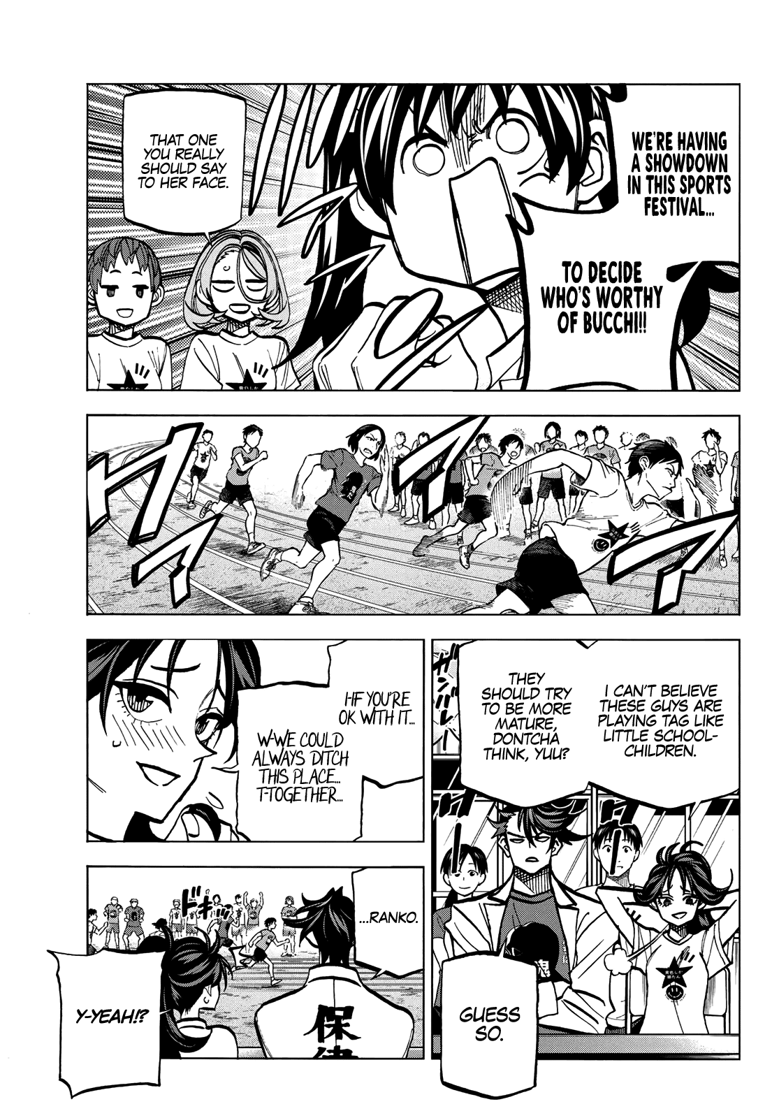 The Story Between a Dumb Prefect and a High School Girl with an Inappropriate Skirt Length Chapter 43 page 5 - Chapter 43: A Story About Dumb People Having a Dumb Fight