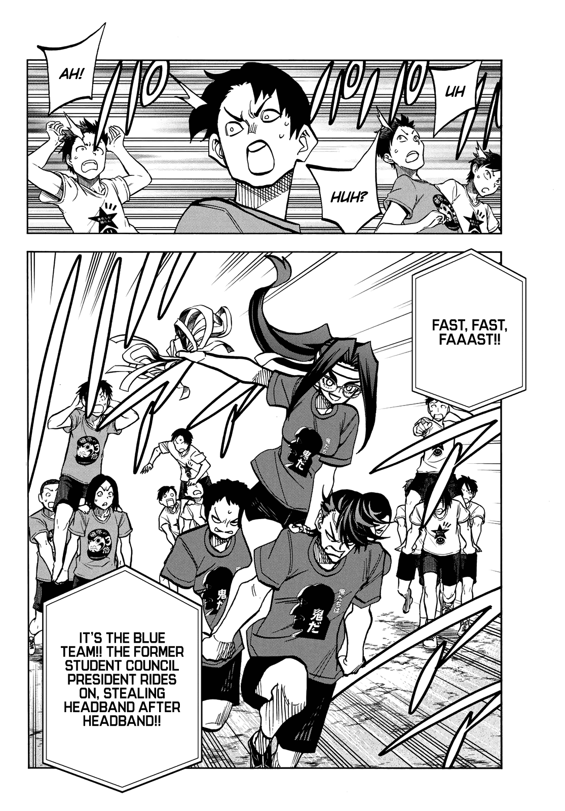 The Story Between a Dumb Prefect and a High School Girl with an Inappropriate Skirt Length Chapter 44 page 10 - Chapter 44: A Story About Dumb People Having a Dumb Fight (2)