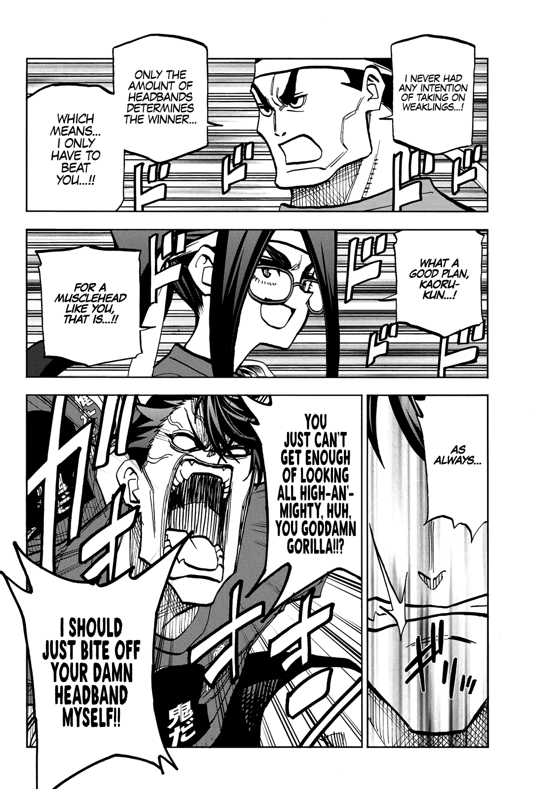The Story Between a Dumb Prefect and a High School Girl with an Inappropriate Skirt Length Chapter 44 page 12 - Chapter 44: A Story About Dumb People Having a Dumb Fight (2)