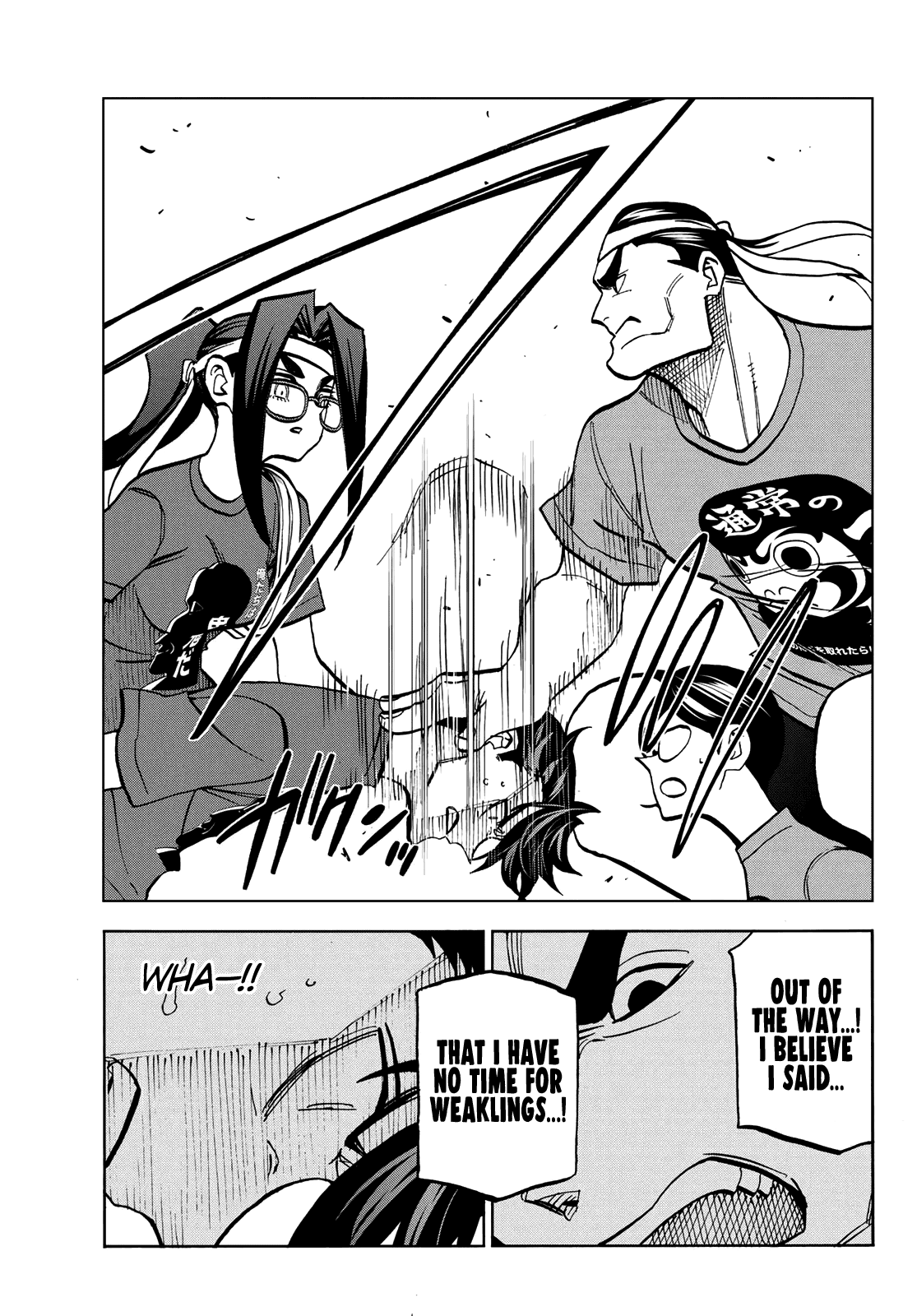 The Story Between a Dumb Prefect and a High School Girl with an Inappropriate Skirt Length Chapter 44 page 13 - Chapter 44: A Story About Dumb People Having a Dumb Fight (2)