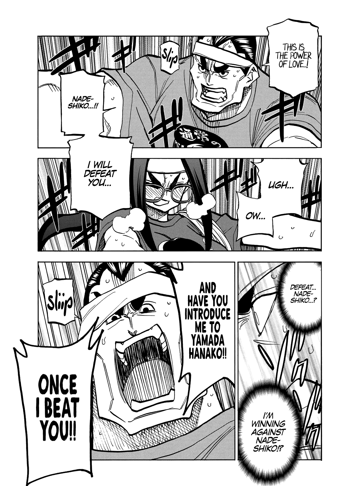 The Story Between a Dumb Prefect and a High School Girl with an Inappropriate Skirt Length Chapter 44 page 17 - Chapter 44: A Story About Dumb People Having a Dumb Fight (2)
