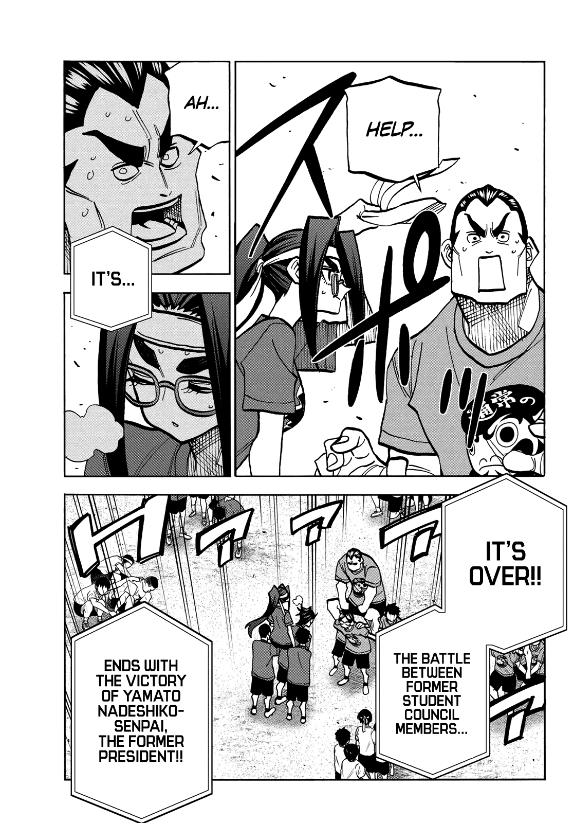 The Story Between a Dumb Prefect and a High School Girl with an Inappropriate Skirt Length Chapter 44 page 19 - Chapter 44: A Story About Dumb People Having a Dumb Fight (2)