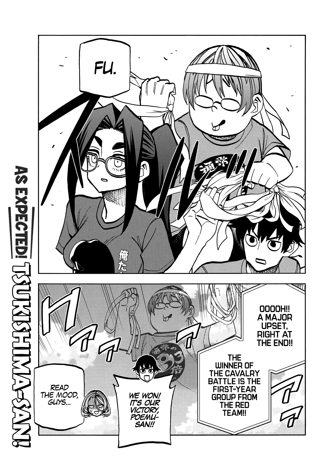 The Story Between a Dumb Prefect and a High School Girl with an Inappropriate Skirt Length Chapter 44 page 21 - Chapter 44: A Story About Dumb People Having a Dumb Fight (2)