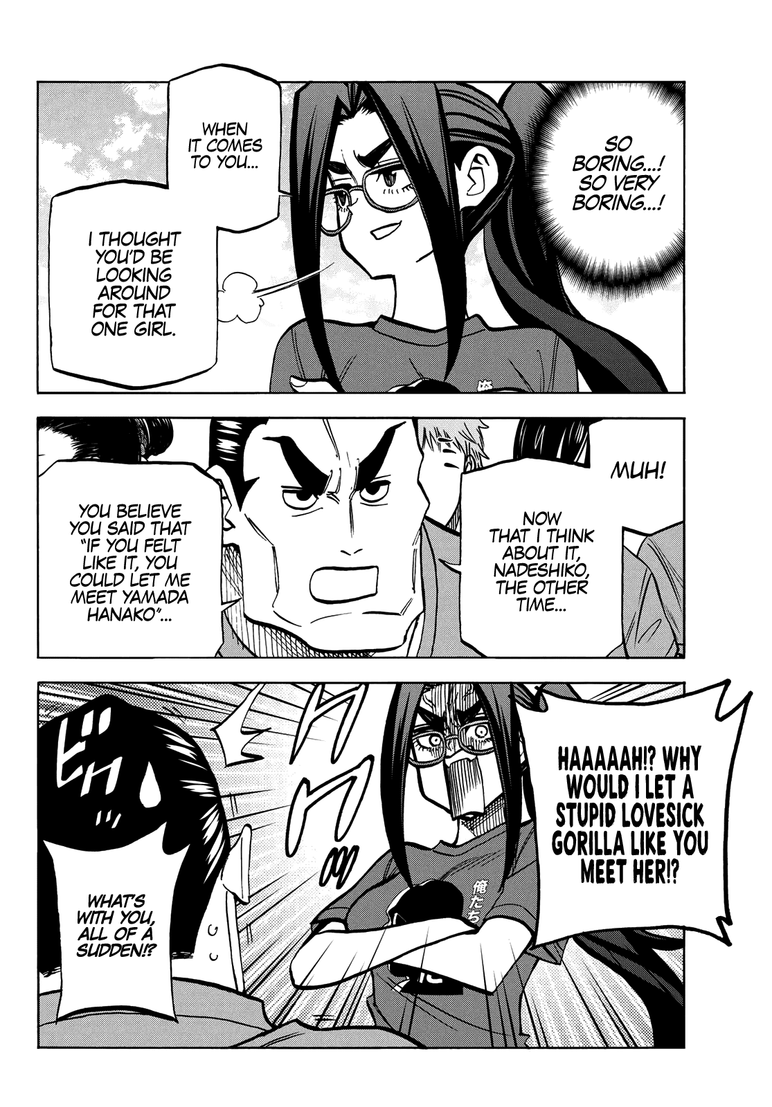 The Story Between a Dumb Prefect and a High School Girl with an Inappropriate Skirt Length Chapter 44 page 4 - Chapter 44: A Story About Dumb People Having a Dumb Fight (2)