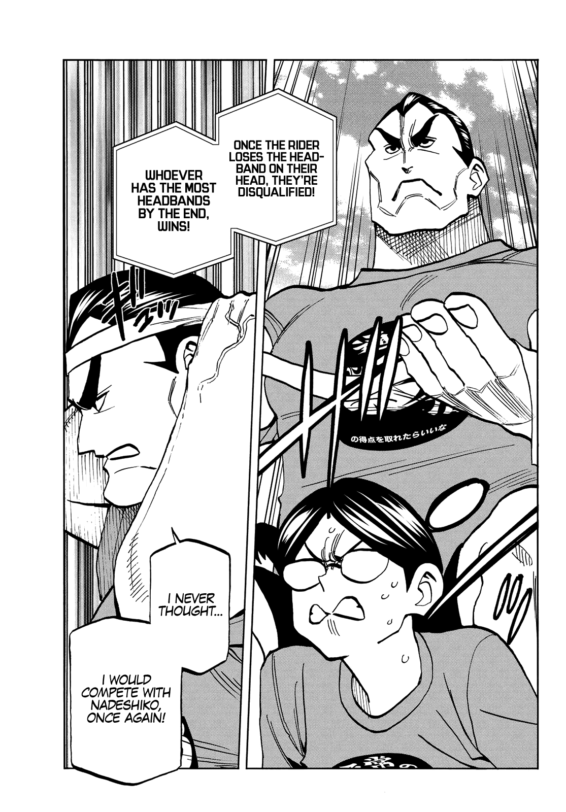 The Story Between a Dumb Prefect and a High School Girl with an Inappropriate Skirt Length Chapter 44 page 7 - Chapter 44: A Story About Dumb People Having a Dumb Fight (2)
