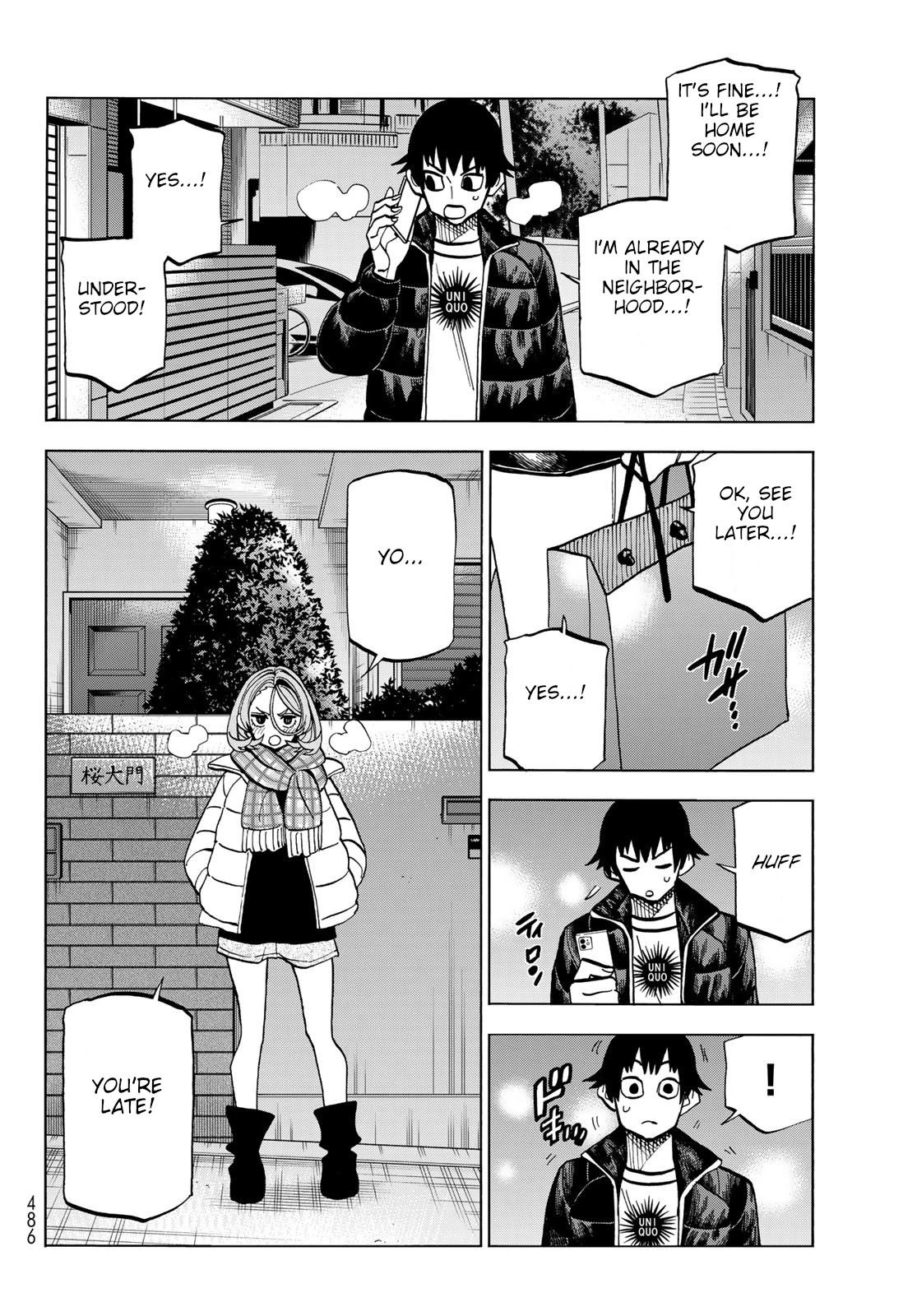 The Story Between a Dumb Prefect and a High School Girl with an Inappropriate Skirt Length Chapter 45 page 14 - Chapter 45: A story about dumb people choosing a present