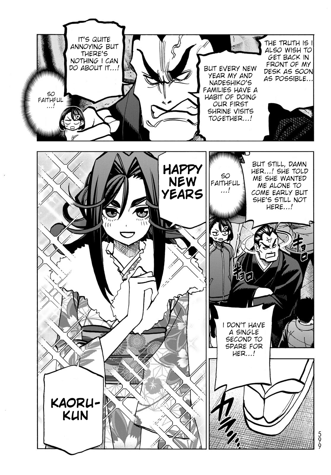 The Story Between a Dumb Prefect and a High School Girl with an Inappropriate Skirt Length Chapter 46 page 11 - Chapter 46: A Story About Dumb Examinees and Their First Shrine Visit
