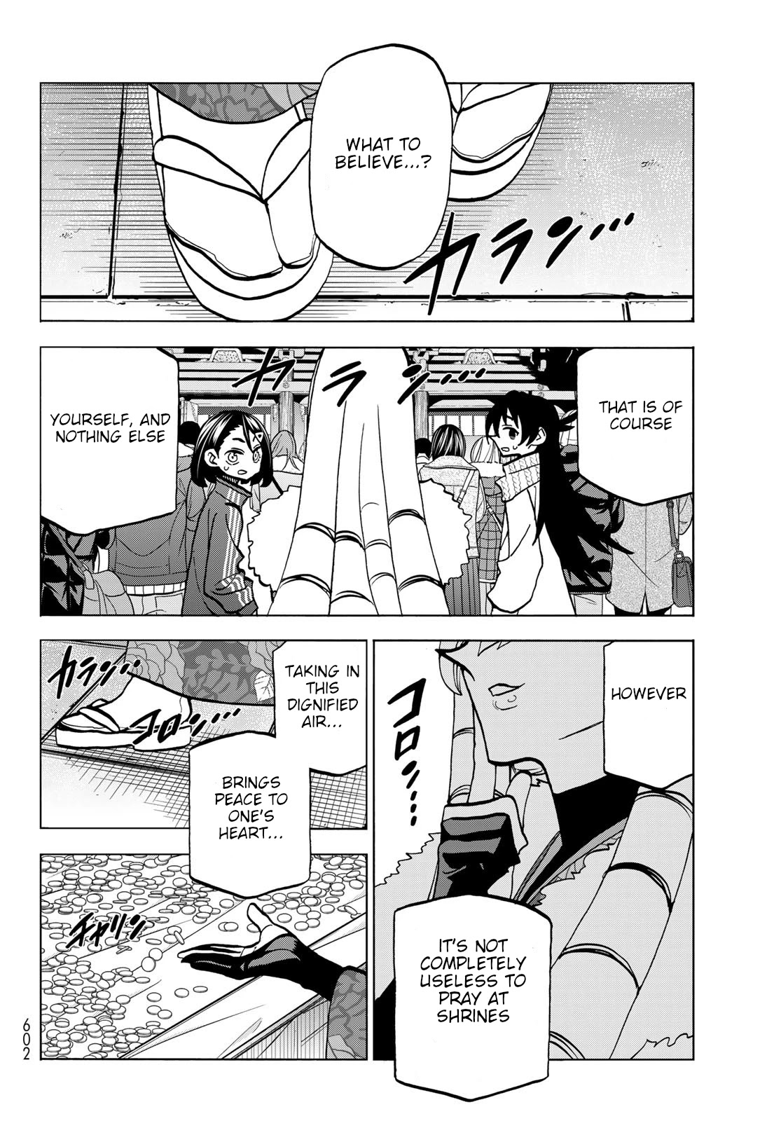 The Story Between a Dumb Prefect and a High School Girl with an Inappropriate Skirt Length Chapter 46 page 14 - Chapter 46: A Story About Dumb Examinees and Their First Shrine Visit