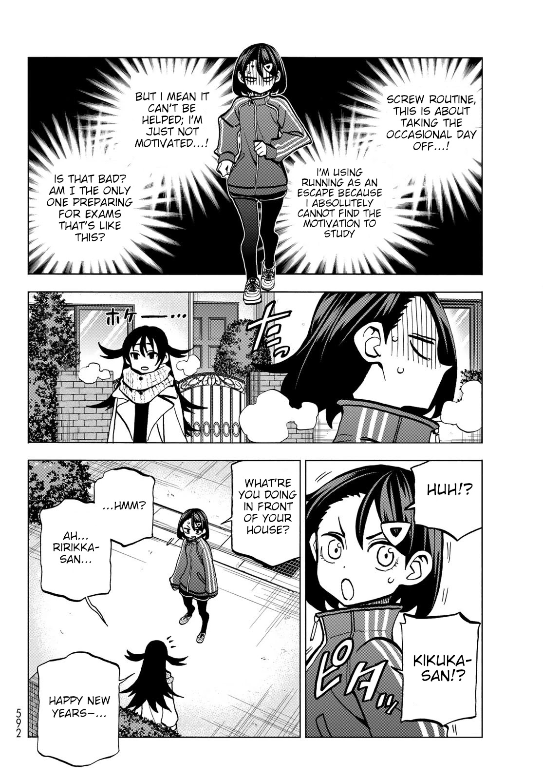The Story Between a Dumb Prefect and a High School Girl with an Inappropriate Skirt Length Chapter 46 page 4 - Chapter 46: A Story About Dumb Examinees and Their First Shrine Visit
