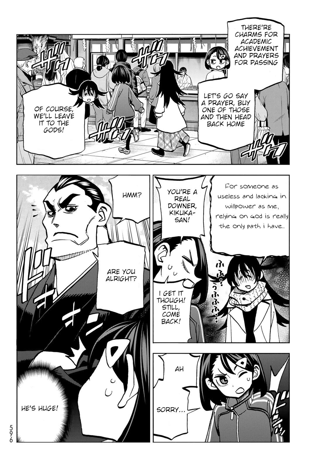 The Story Between a Dumb Prefect and a High School Girl with an Inappropriate Skirt Length Chapter 46 page 8 - Chapter 46: A Story About Dumb Examinees and Their First Shrine Visit