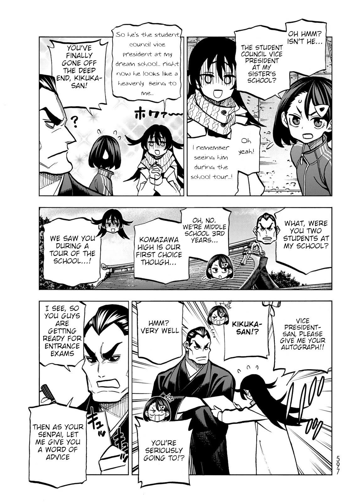 The Story Between a Dumb Prefect and a High School Girl with an Inappropriate Skirt Length Chapter 46 page 9 - Chapter 46: A Story About Dumb Examinees and Their First Shrine Visit