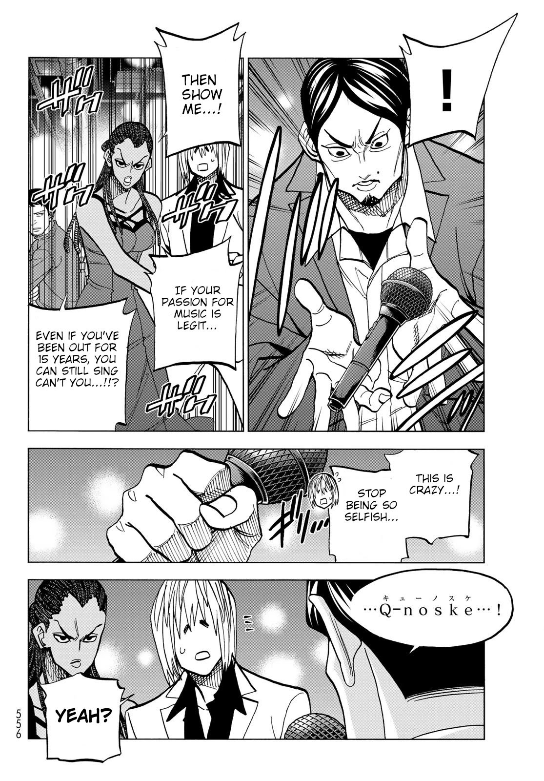The Story Between a Dumb Prefect and a High School Girl with an Inappropriate Skirt Length Chapter 47 page 10 - Chapter 47: The Story About A Dumb Father And His Old Friends