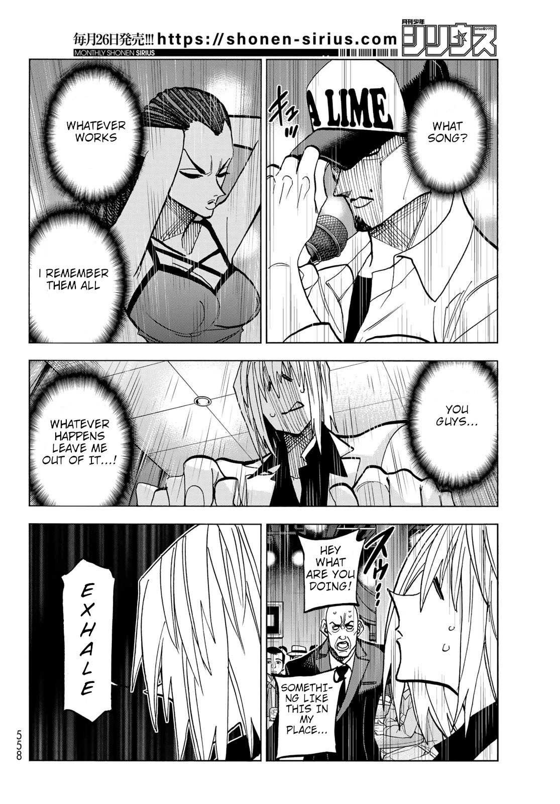 The Story Between a Dumb Prefect and a High School Girl with an Inappropriate Skirt Length Chapter 47 page 12 - Chapter 47: The Story About A Dumb Father And His Old Friends