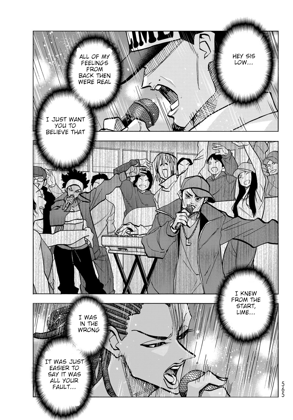 The Story Between a Dumb Prefect and a High School Girl with an Inappropriate Skirt Length Chapter 47 page 19 - Chapter 47: The Story About A Dumb Father And His Old Friends