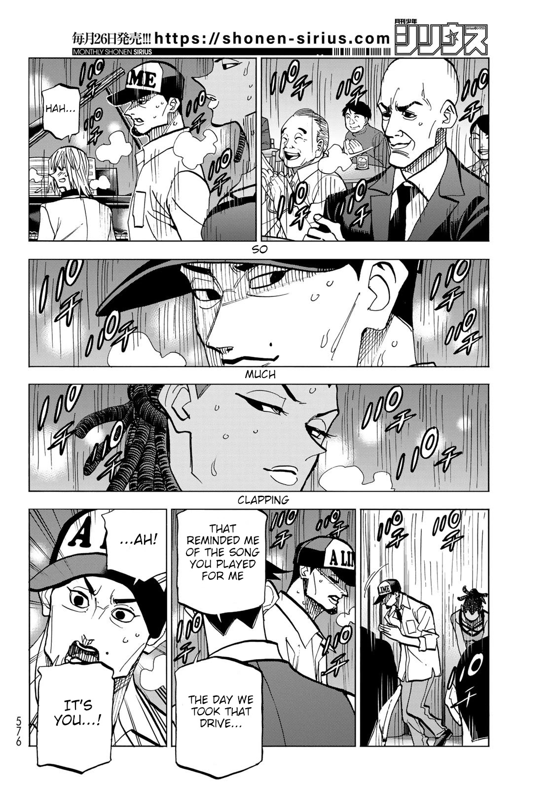 The Story Between a Dumb Prefect and a High School Girl with an Inappropriate Skirt Length Chapter 47 page 30 - Chapter 47: The Story About A Dumb Father And His Old Friends