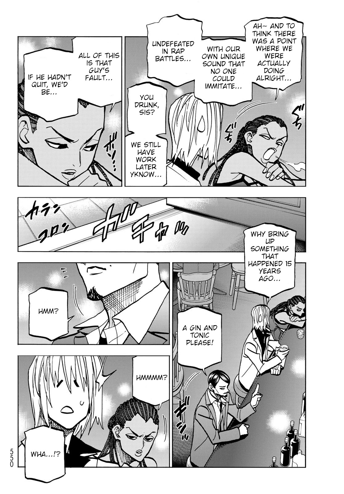 The Story Between a Dumb Prefect and a High School Girl with an Inappropriate Skirt Length Chapter 47 page 4 - Chapter 47: The Story About A Dumb Father And His Old Friends