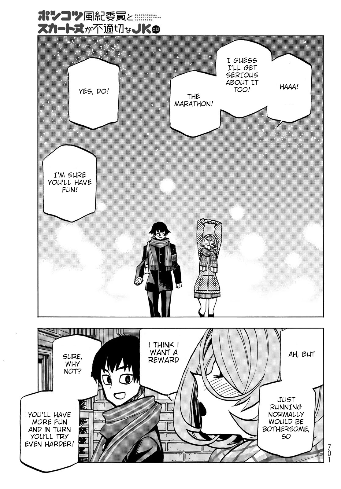 The Story Between a Dumb Prefect and a High School Girl with an Inappropriate Skirt Length Chapter 48 page 11 - Chapter 48: The Story About Dumb People and a Marathon Race