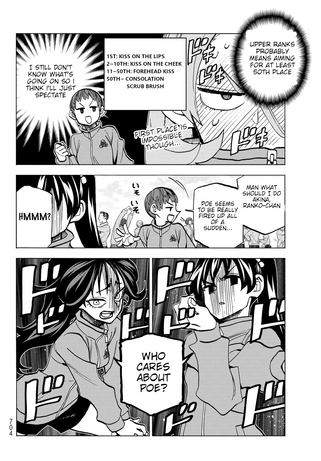 The Story Between a Dumb Prefect and a High School Girl with an Inappropriate Skirt Length Chapter 48 page 14 - Chapter 48: The Story About Dumb People and a Marathon Race