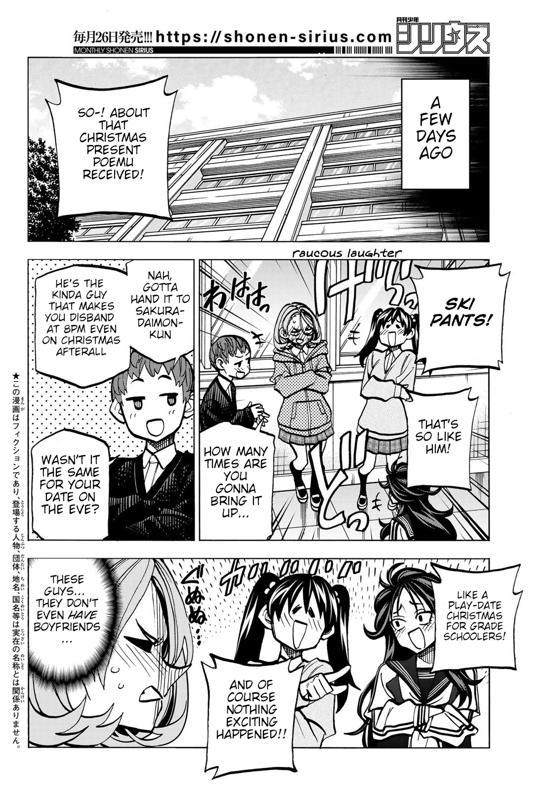 The Story Between a Dumb Prefect and a High School Girl with an Inappropriate Skirt Length Chapter 48 page 2 - Chapter 48: The Story About Dumb People and a Marathon Race
