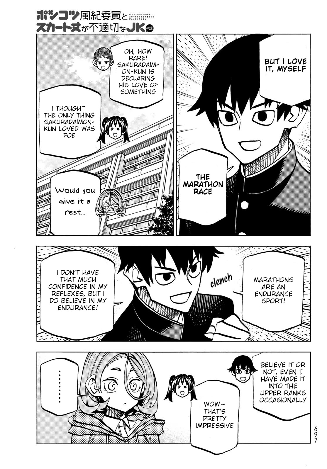 The Story Between a Dumb Prefect and a High School Girl with an Inappropriate Skirt Length Chapter 48 page 7 - Chapter 48: The Story About Dumb People and a Marathon Race
